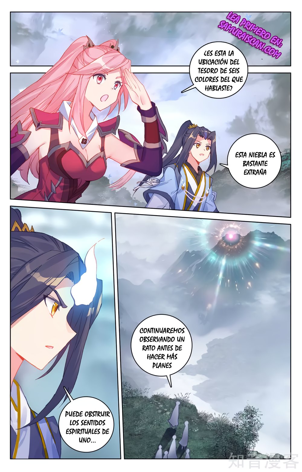 Yuan Zun Capítulo 529 - Página 6 en español