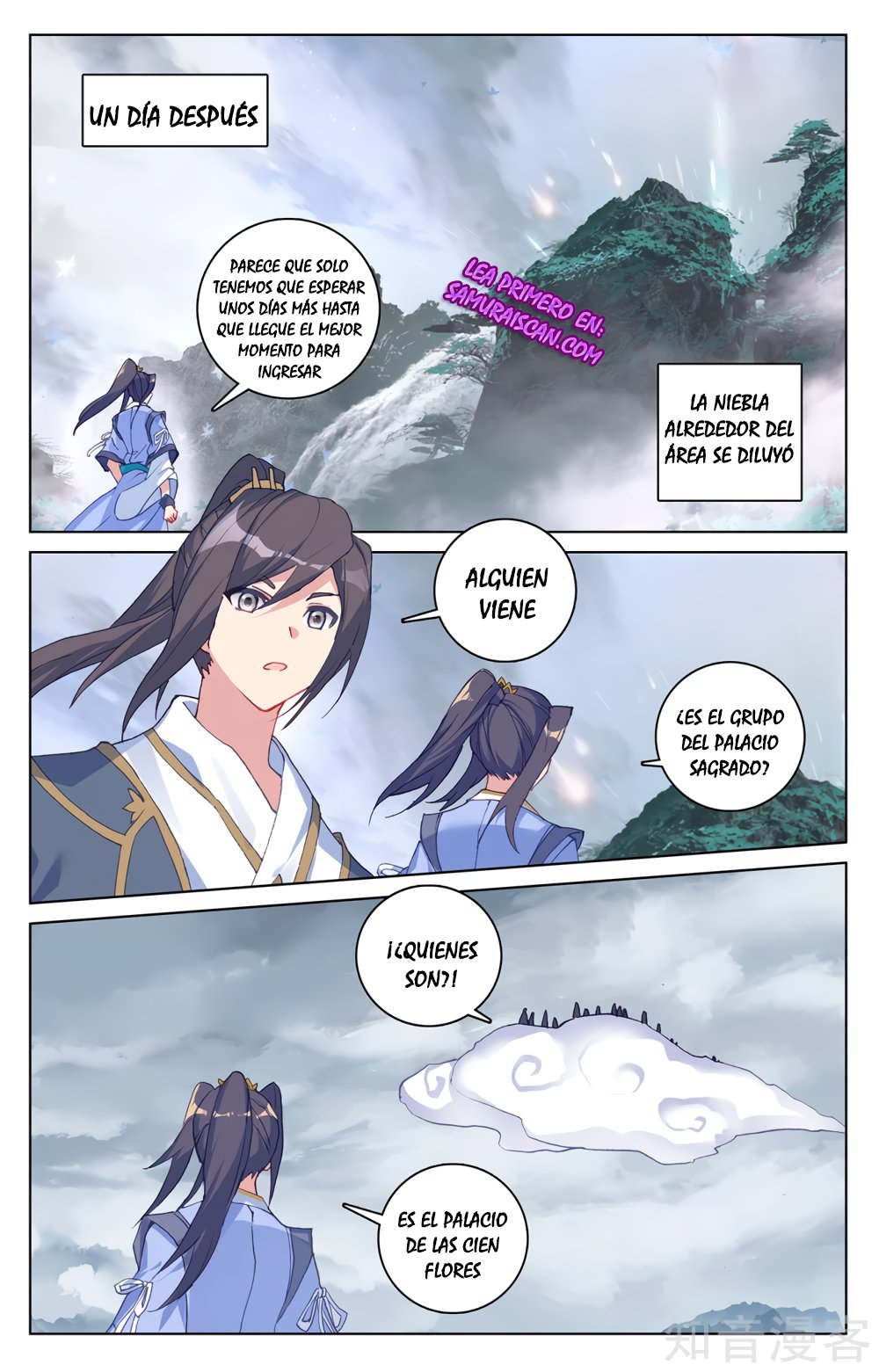 Yuan Zun Capítulo 529 - Página 7 en español