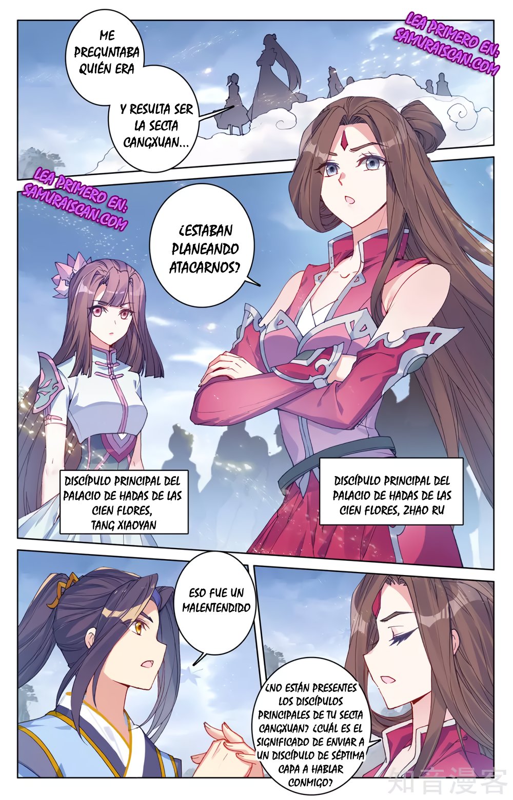 Yuan Zun Capítulo 529 - Página 8 en español