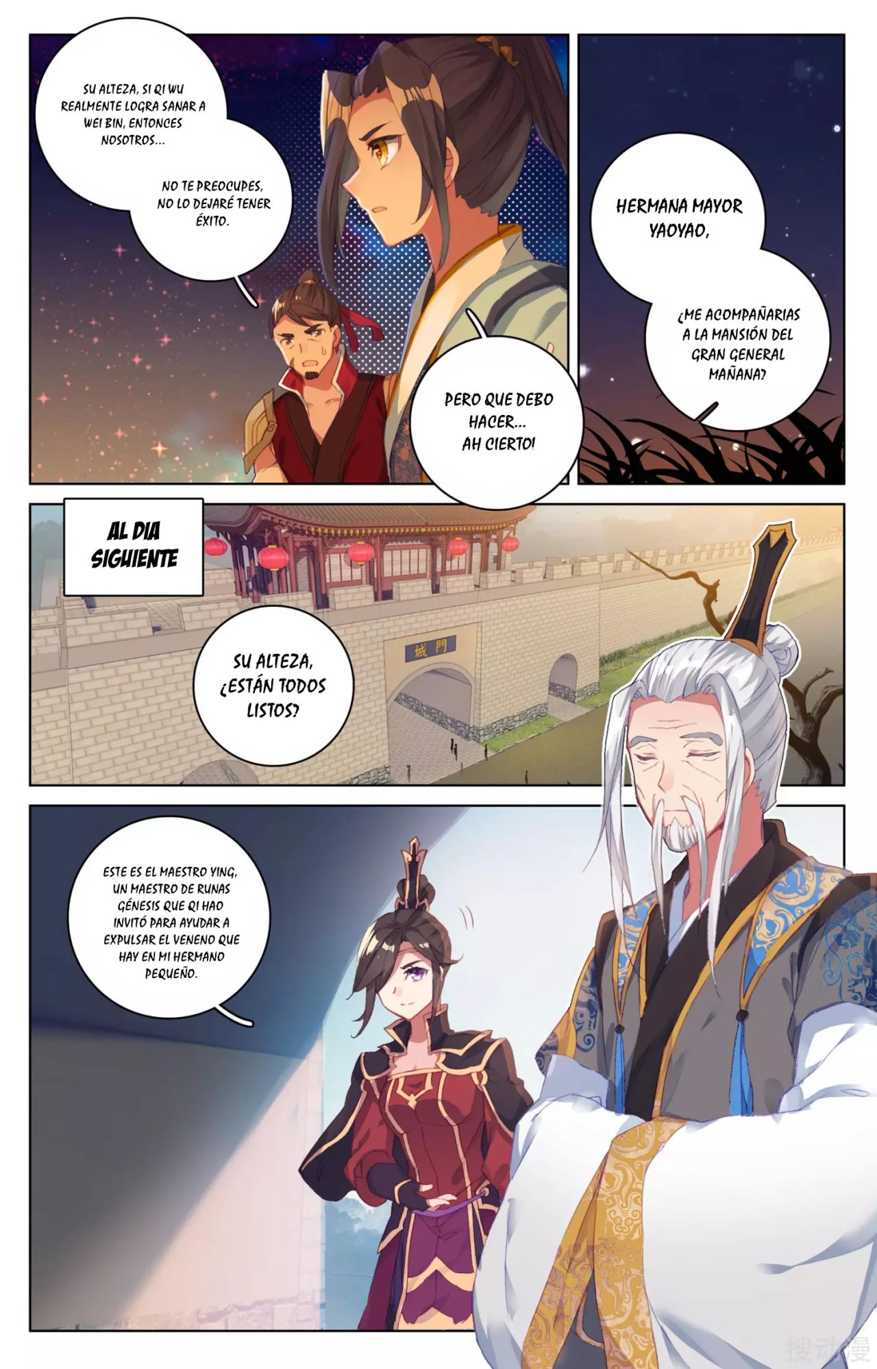 Yuan Zun Capítulo 53 - Página 10 en español