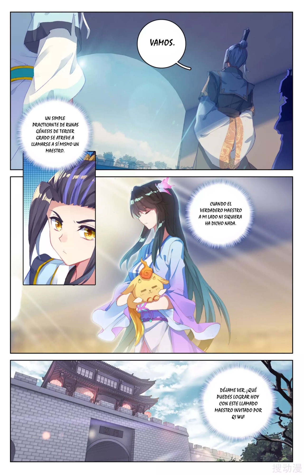 Yuan Zun Capítulo 53 - Página 11 en español