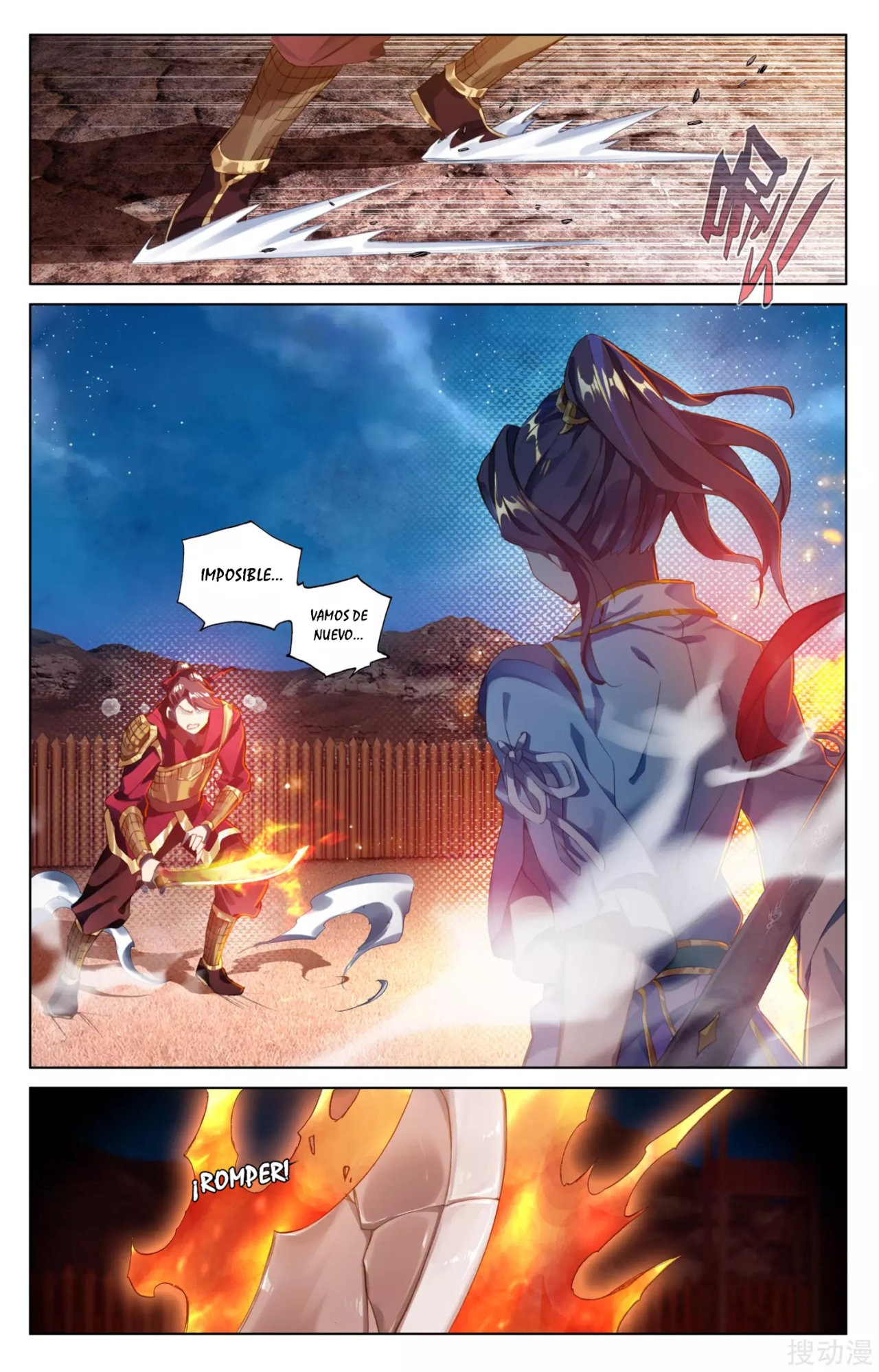 Yuan Zun Capítulo 53 - Página 4 en español