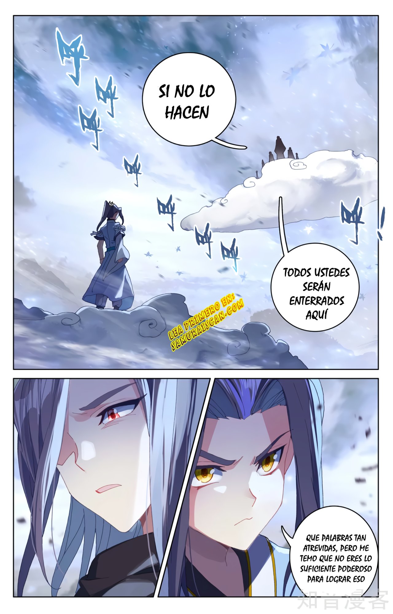 Yuan Zun Capítulo 530 - Página 4 en español