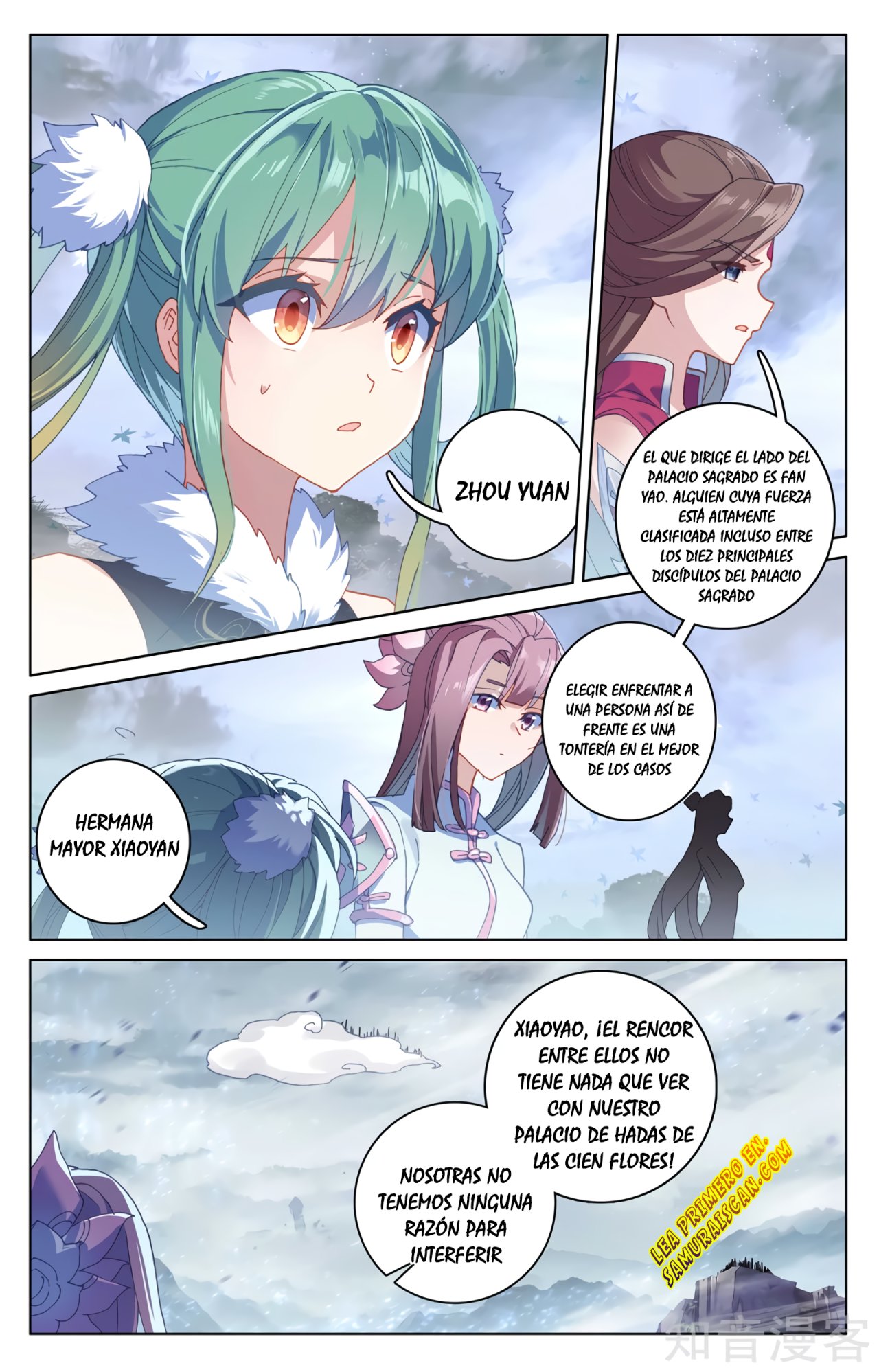 Yuan Zun Capítulo 530 - Página 5 en español