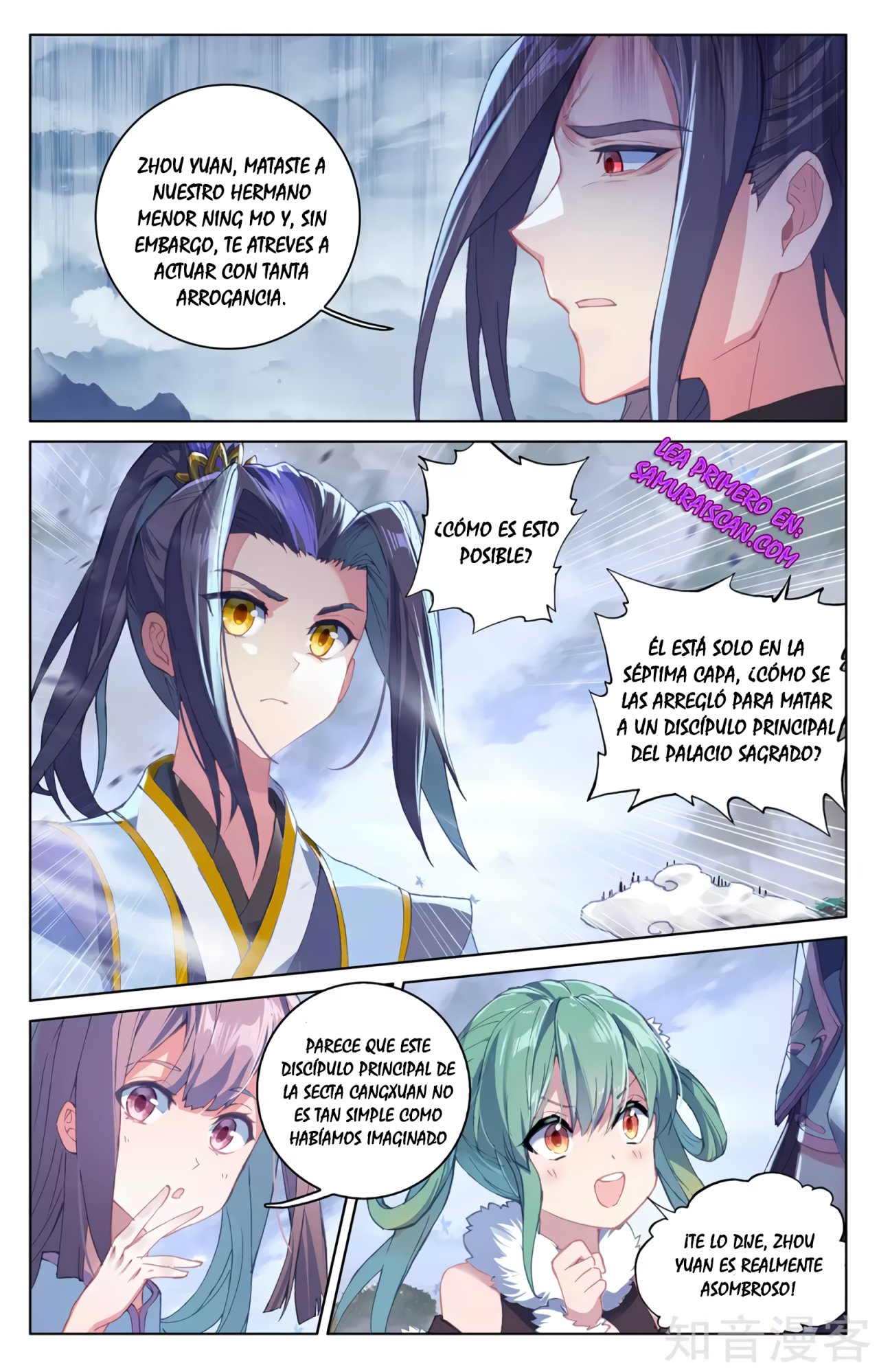 Yuan Zun Capítulo 530 - Página 6 en español