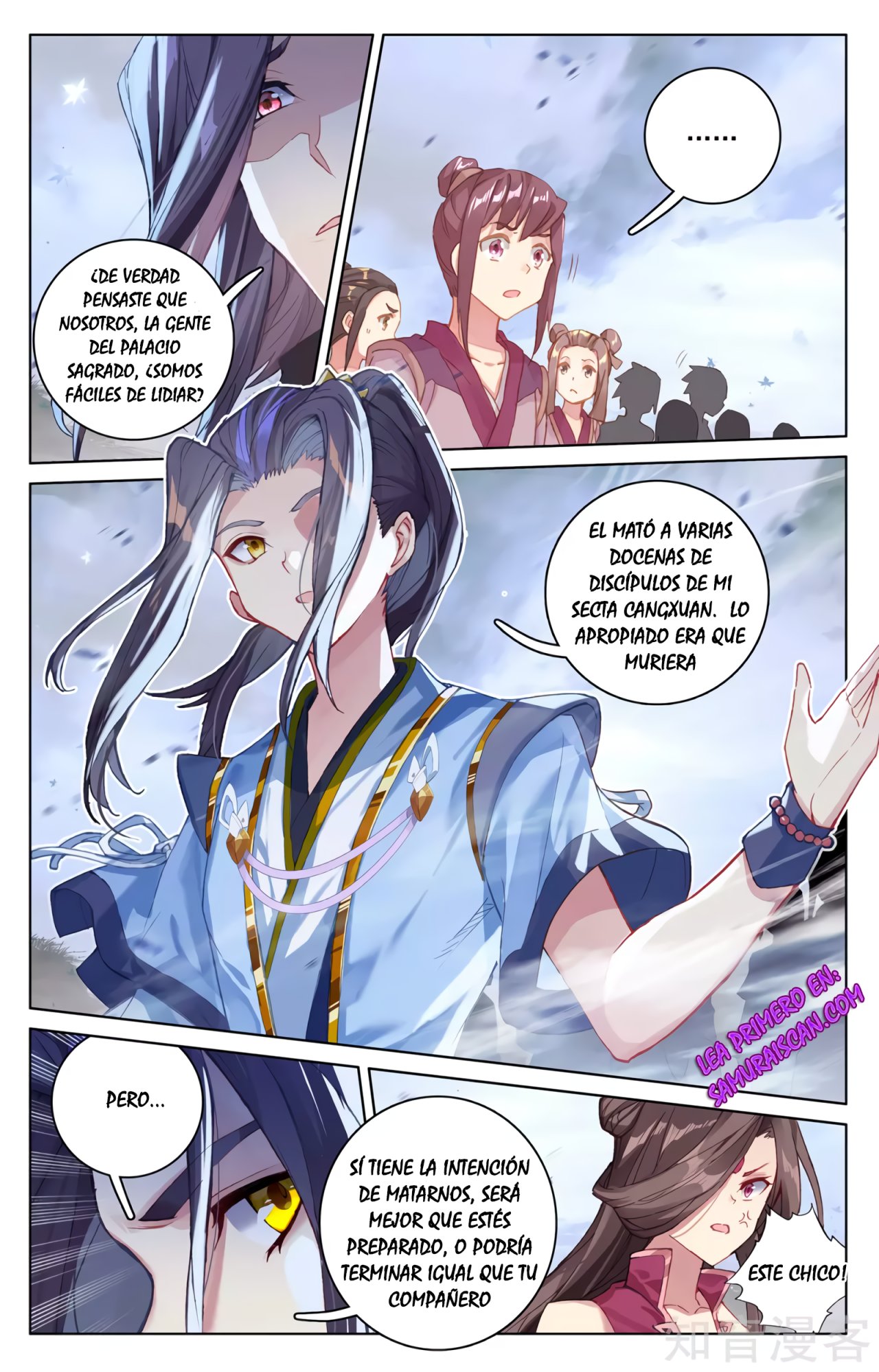 Yuan Zun Capítulo 530 - Página 7 en español