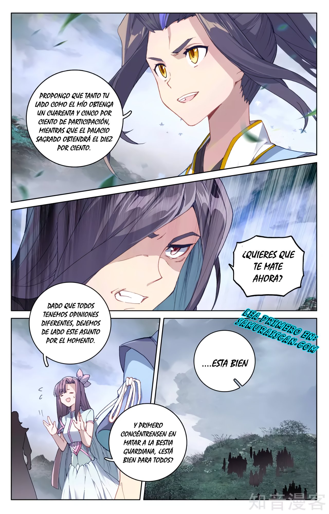 Yuan Zun Capítulo 531 - Página 10 en español