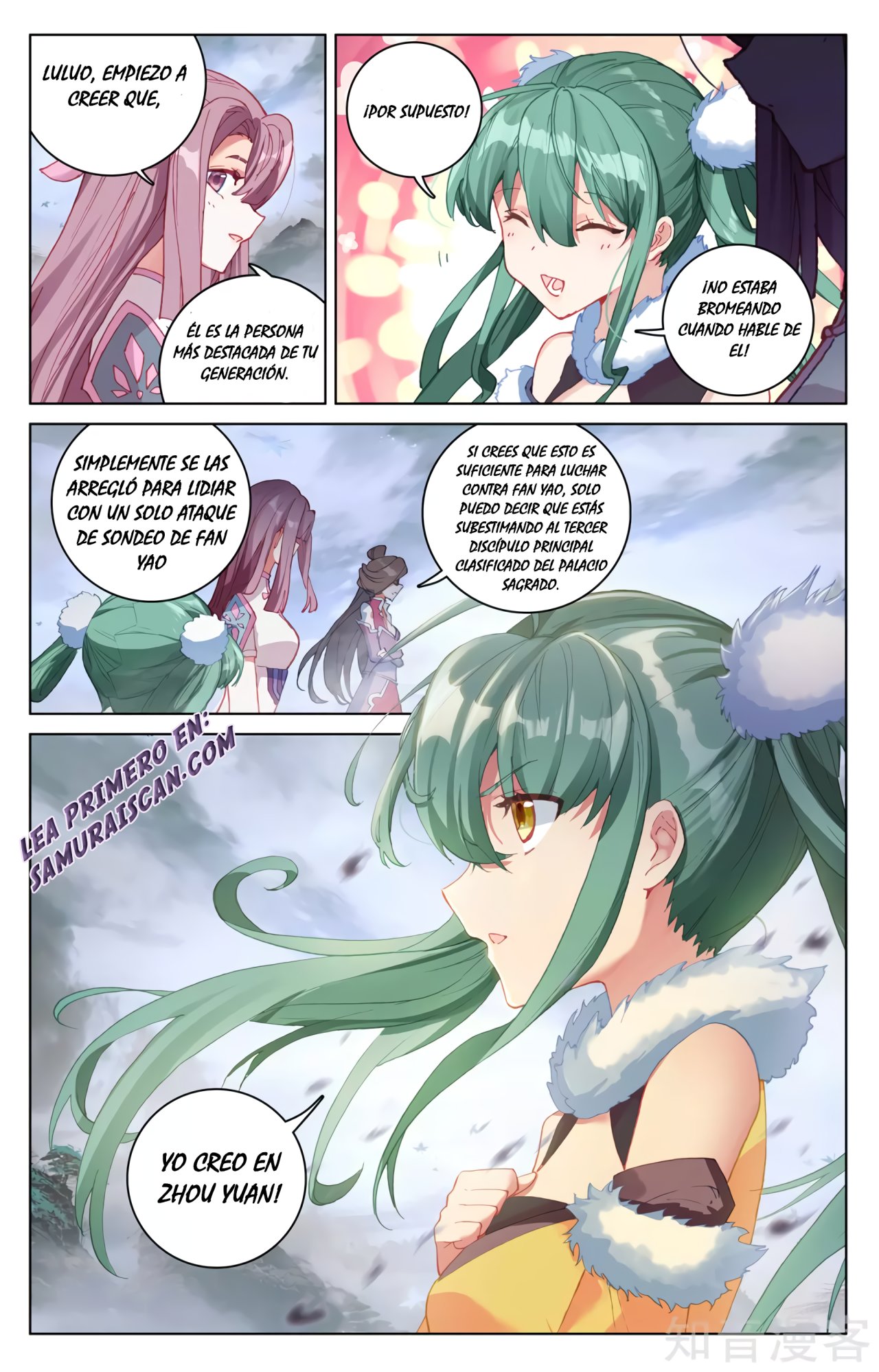 Yuan Zun Capítulo 531 - Página 4 en español