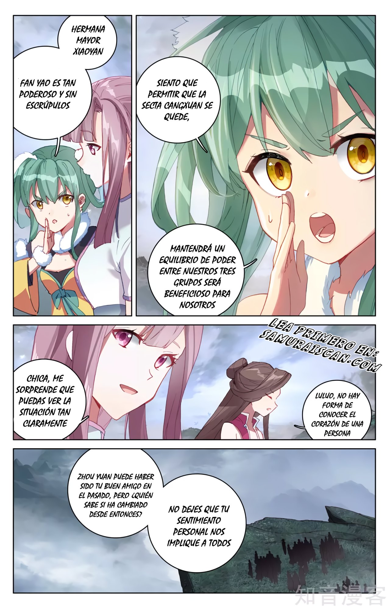 Yuan Zun Capítulo 531 - Página 5 en español