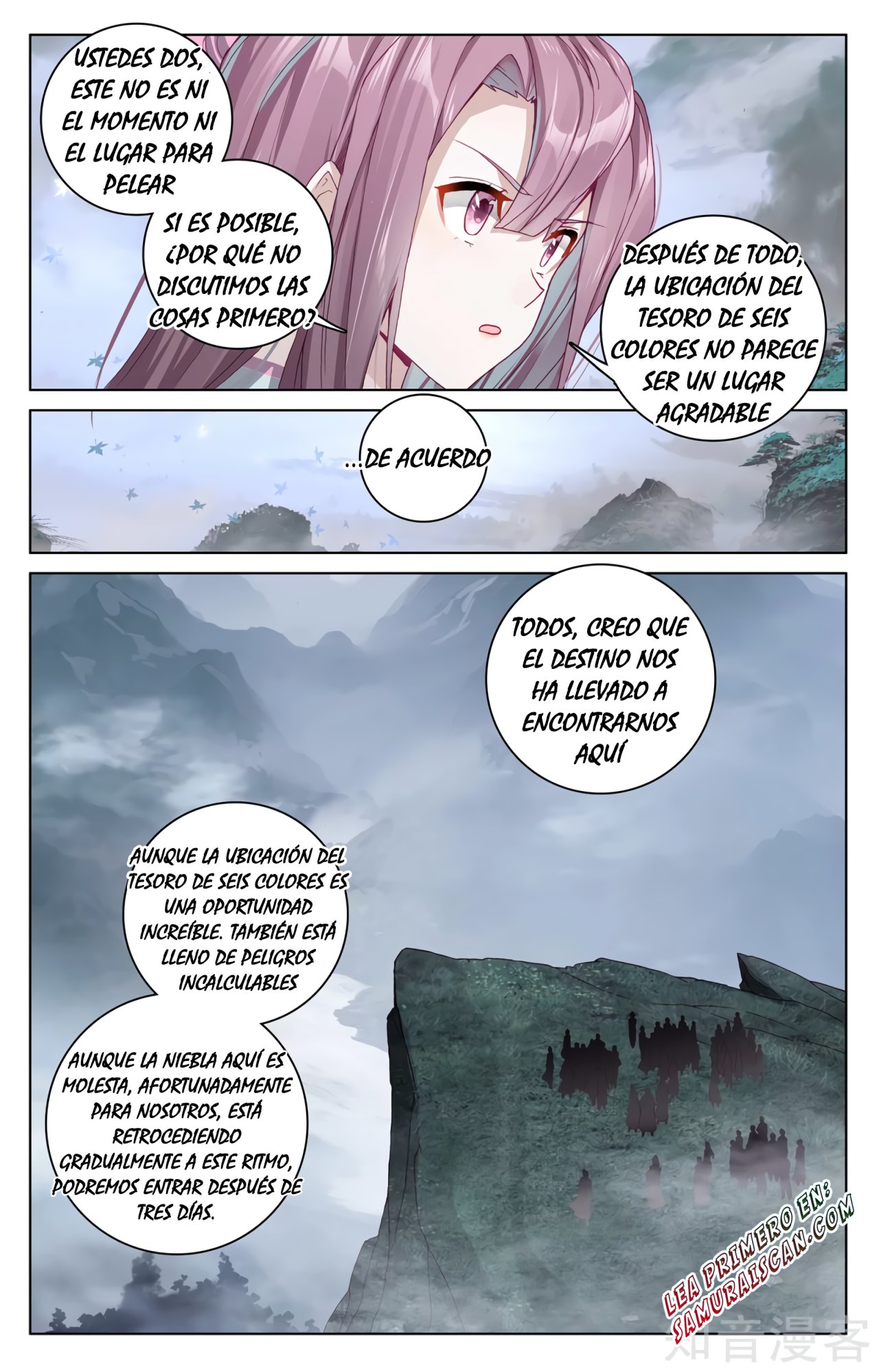 Yuan Zun Capítulo 531 - Página 7 en español