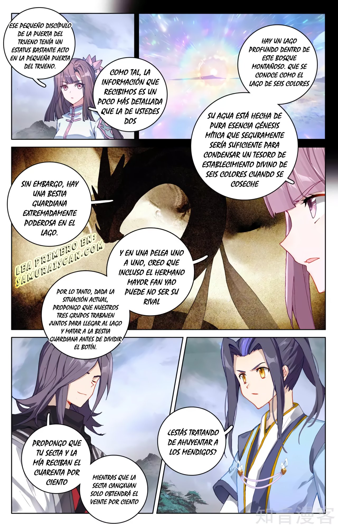 Yuan Zun Capítulo 531 - Página 9 en español
