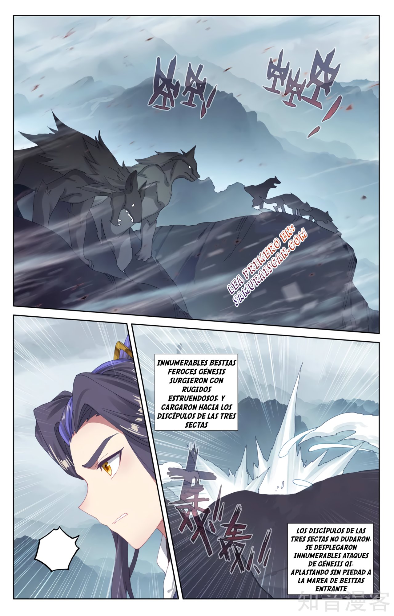 Yuan Zun Capítulo 532 - Página 4 en español