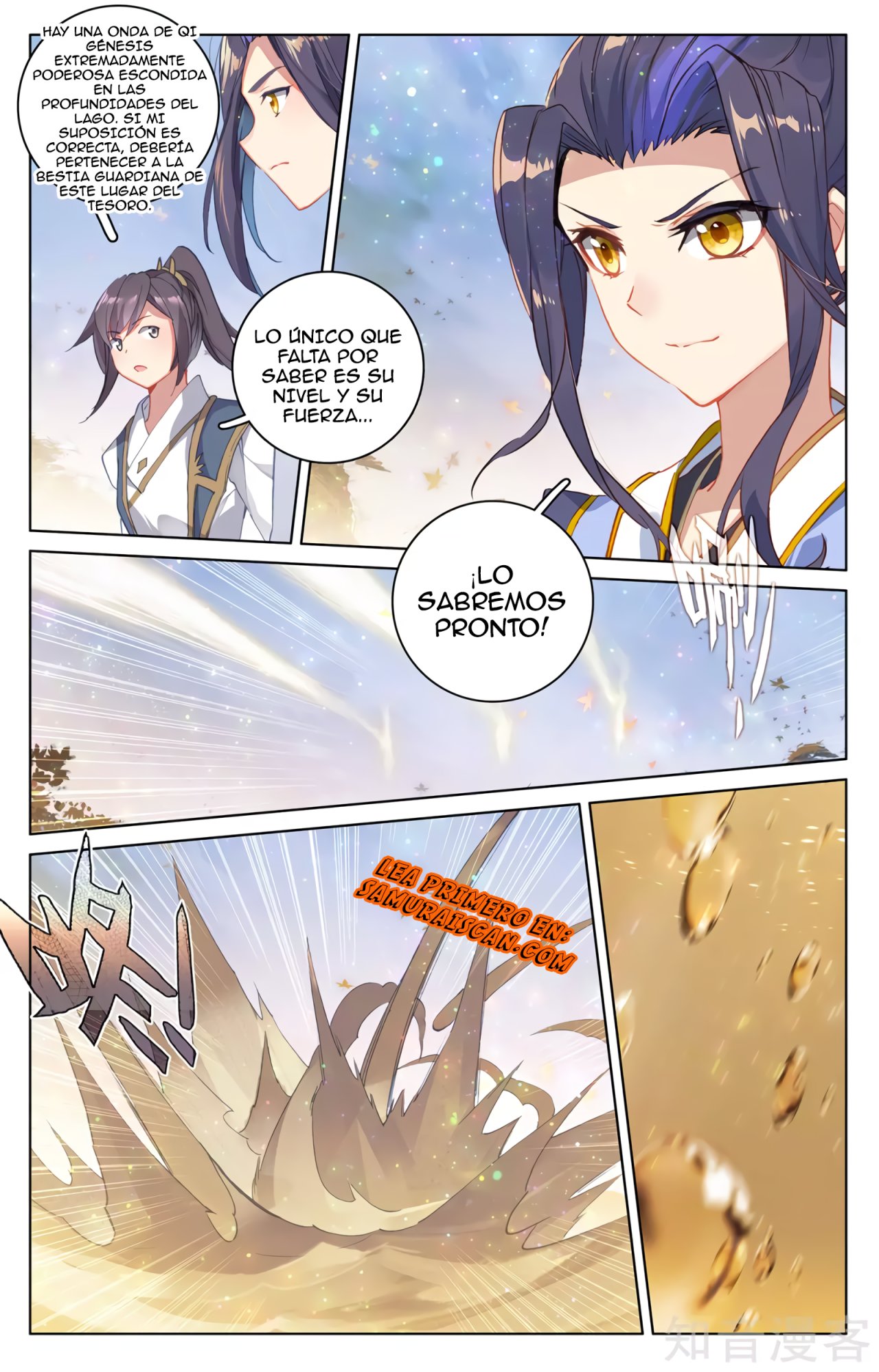 Yuan Zun Capítulo 532 - Página 8 en español