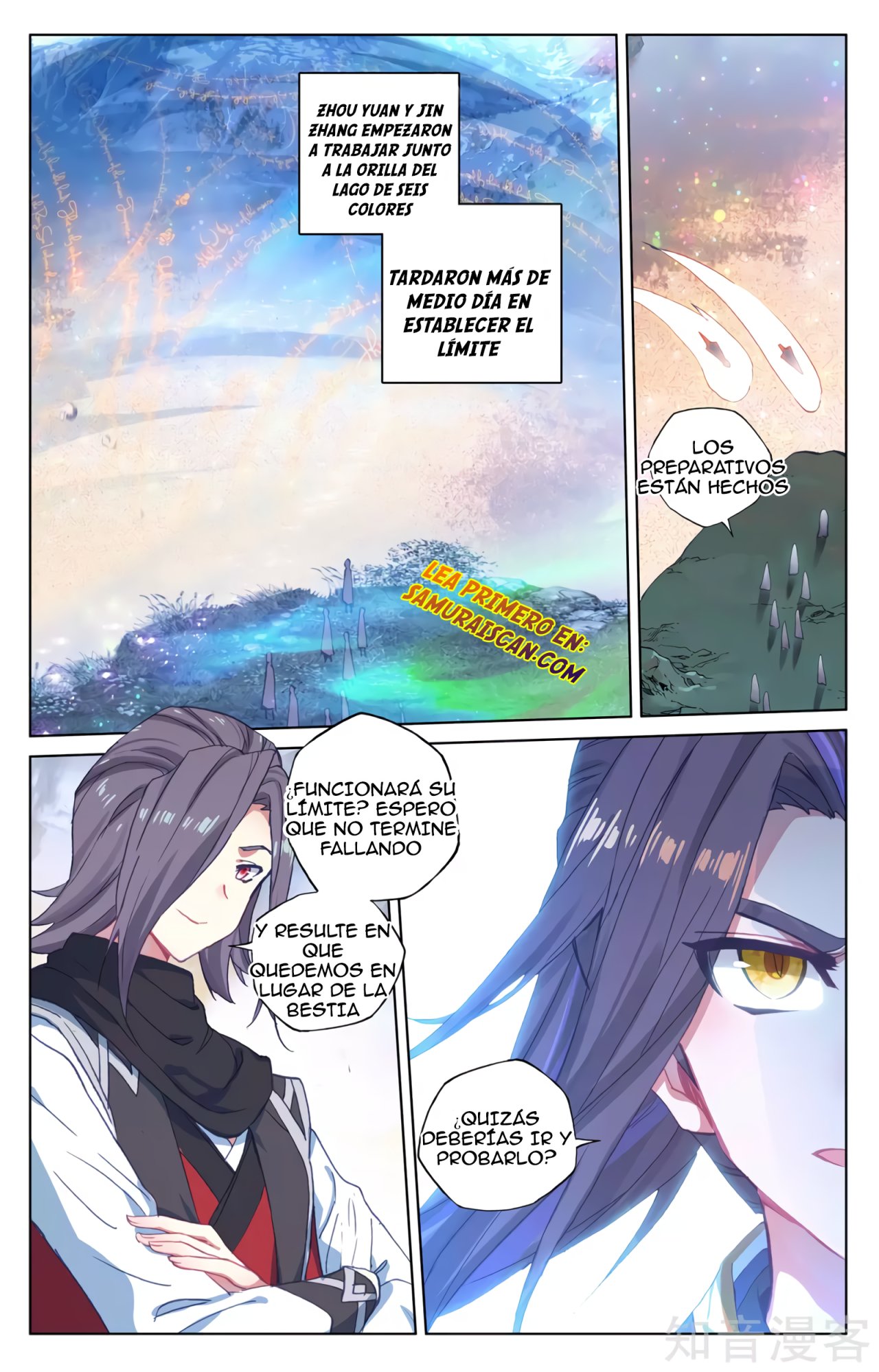 Yuan Zun Capítulo 533 - Página 5 en español