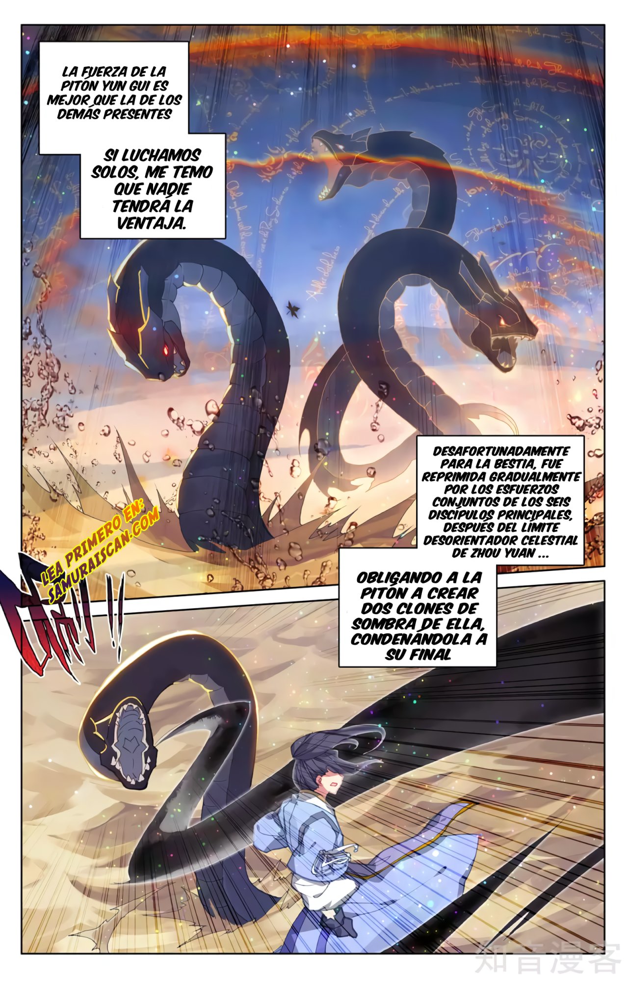 Yuan Zun Capítulo 534 - Página 3 en español