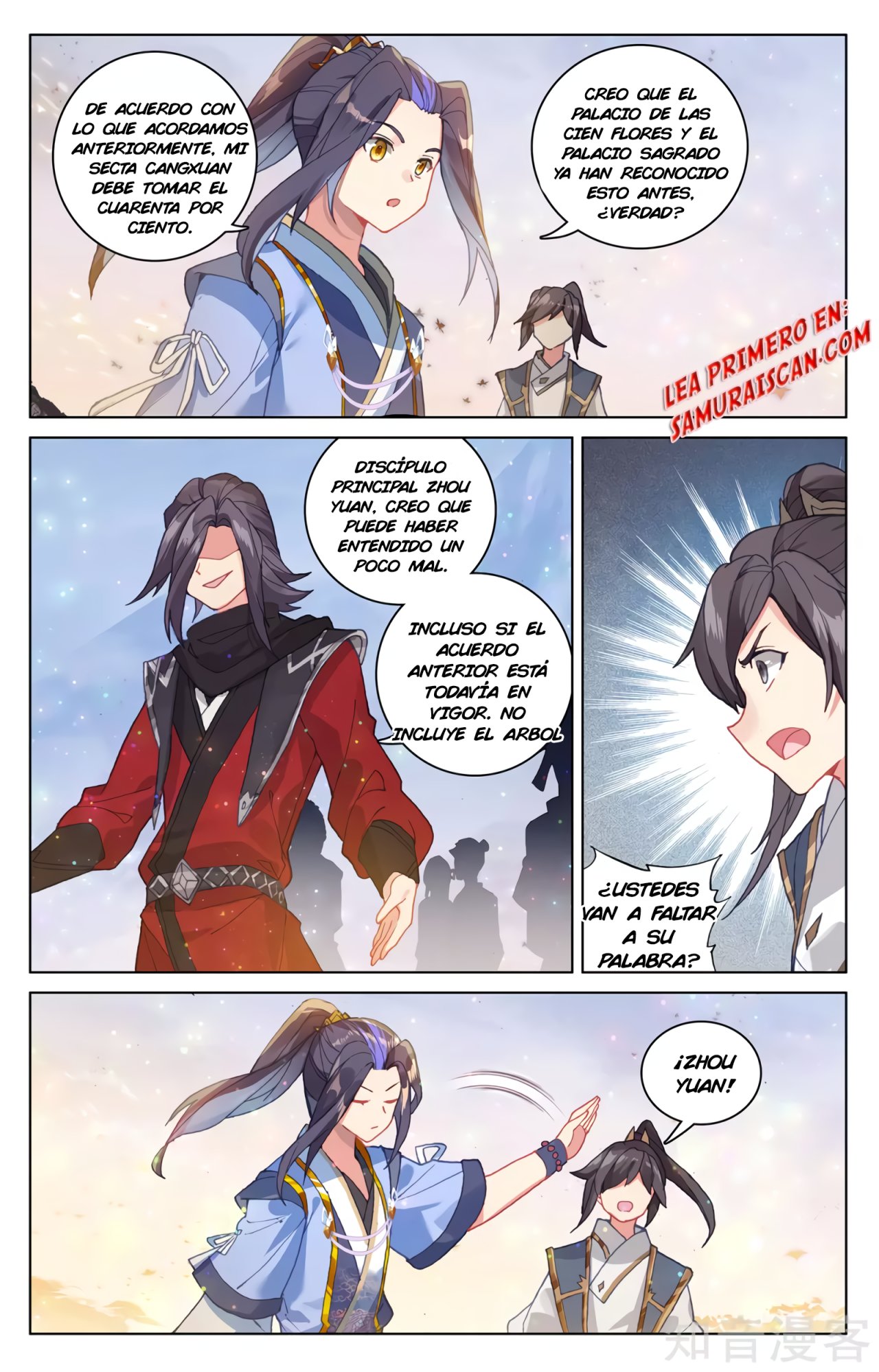Yuan Zun Capítulo 535 - Página 3 en español