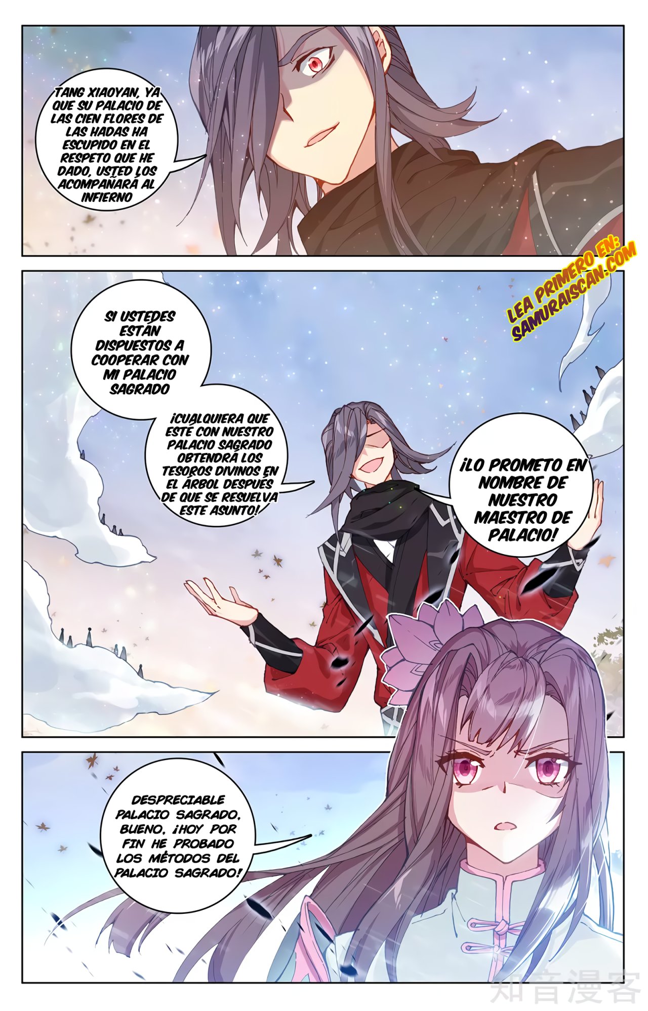 Yuan Zun Capítulo 535 - Página 7 en español