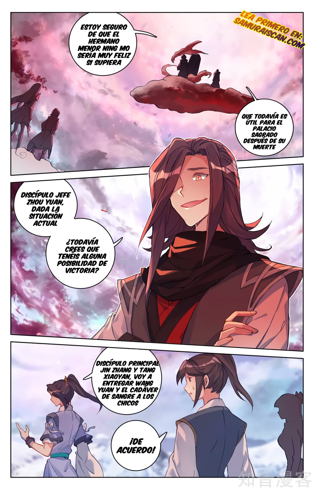 Yuan Zun Capítulo 536 - Página 5 en español
