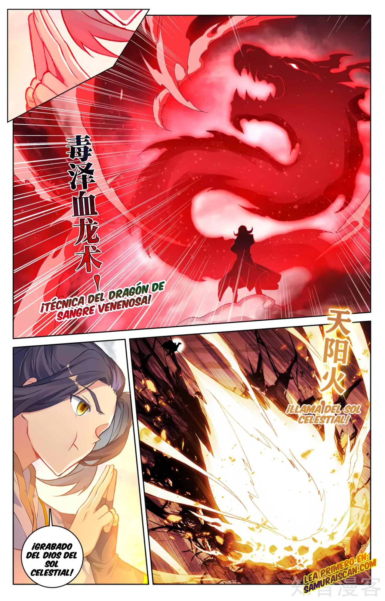 Yuan Zun Capítulo 536 - Página 9 en español