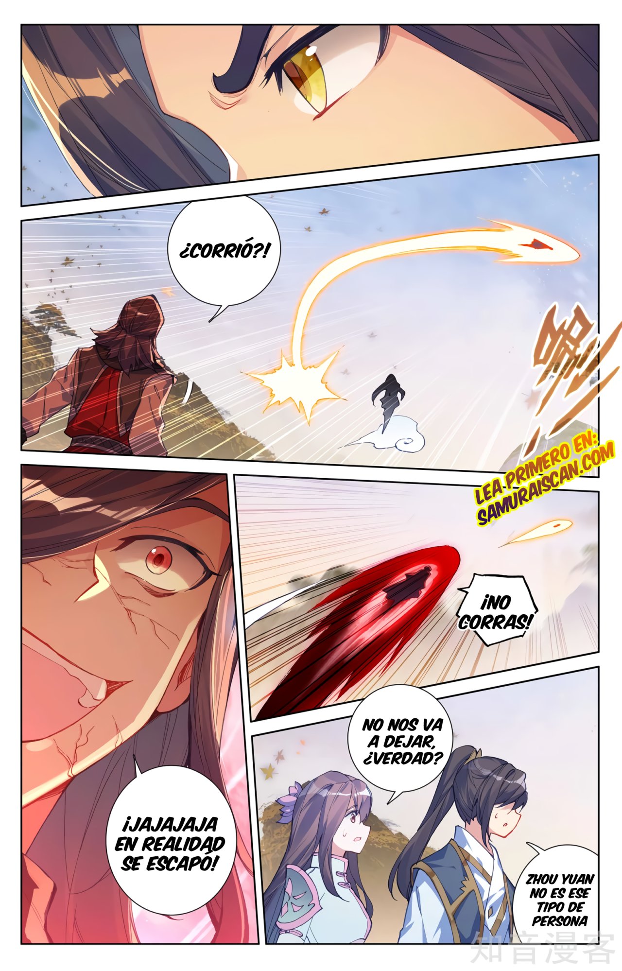 Yuan Zun Capítulo 538 - Página 7 en español