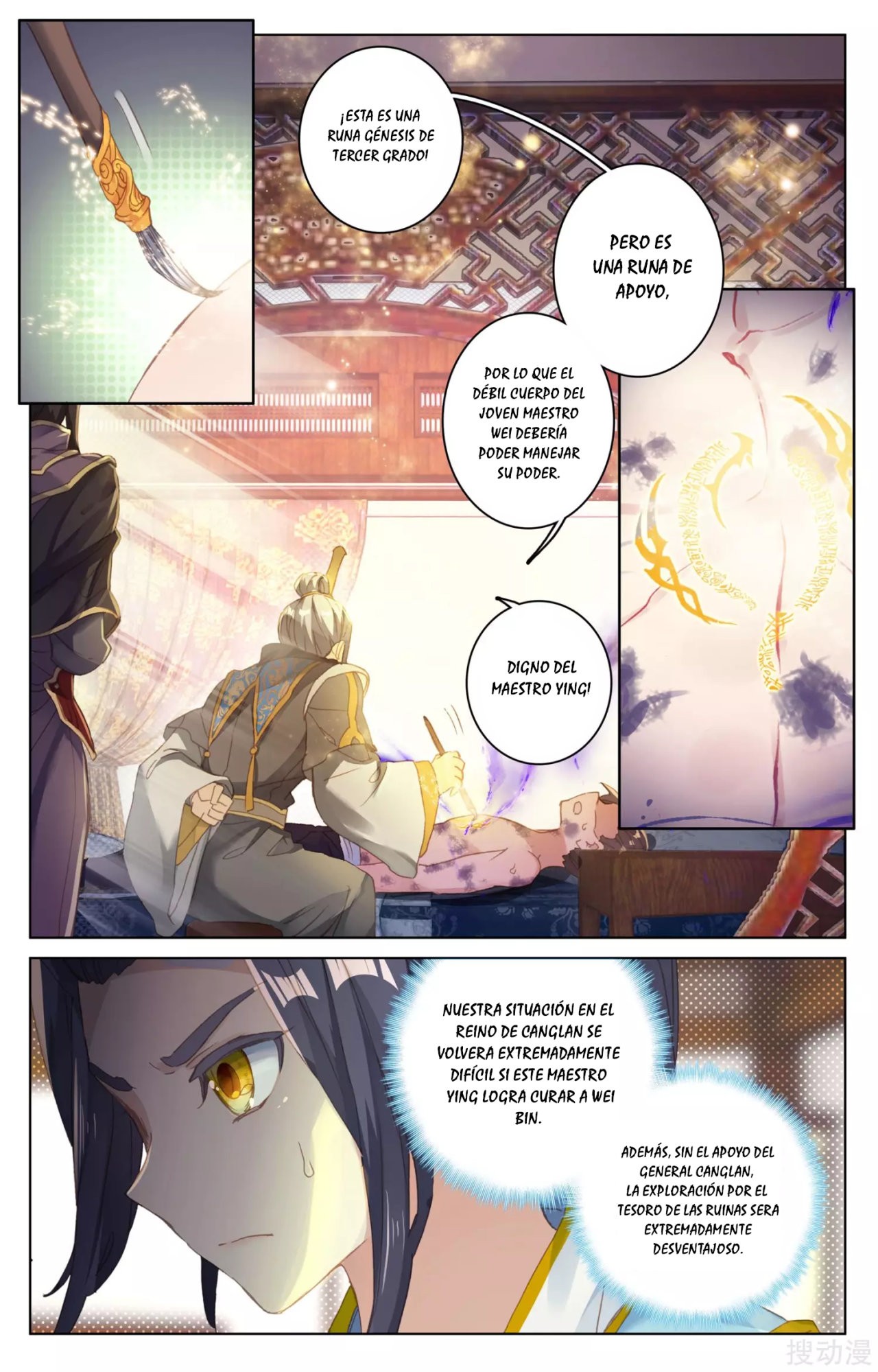Yuan Zun Capítulo 54 - Página 10 en español