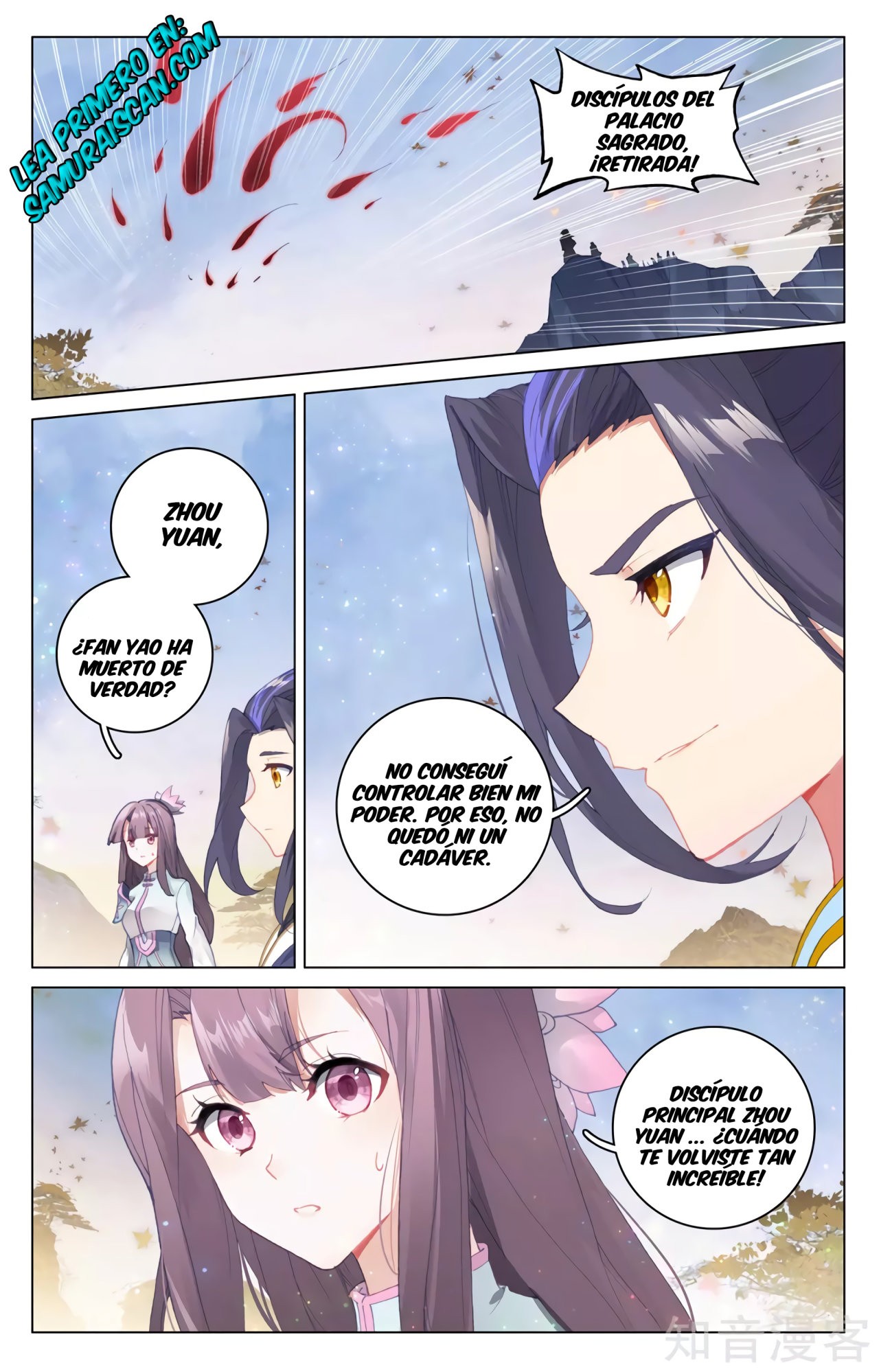 Yuan Zun Capítulo 540 - Página 4 en español