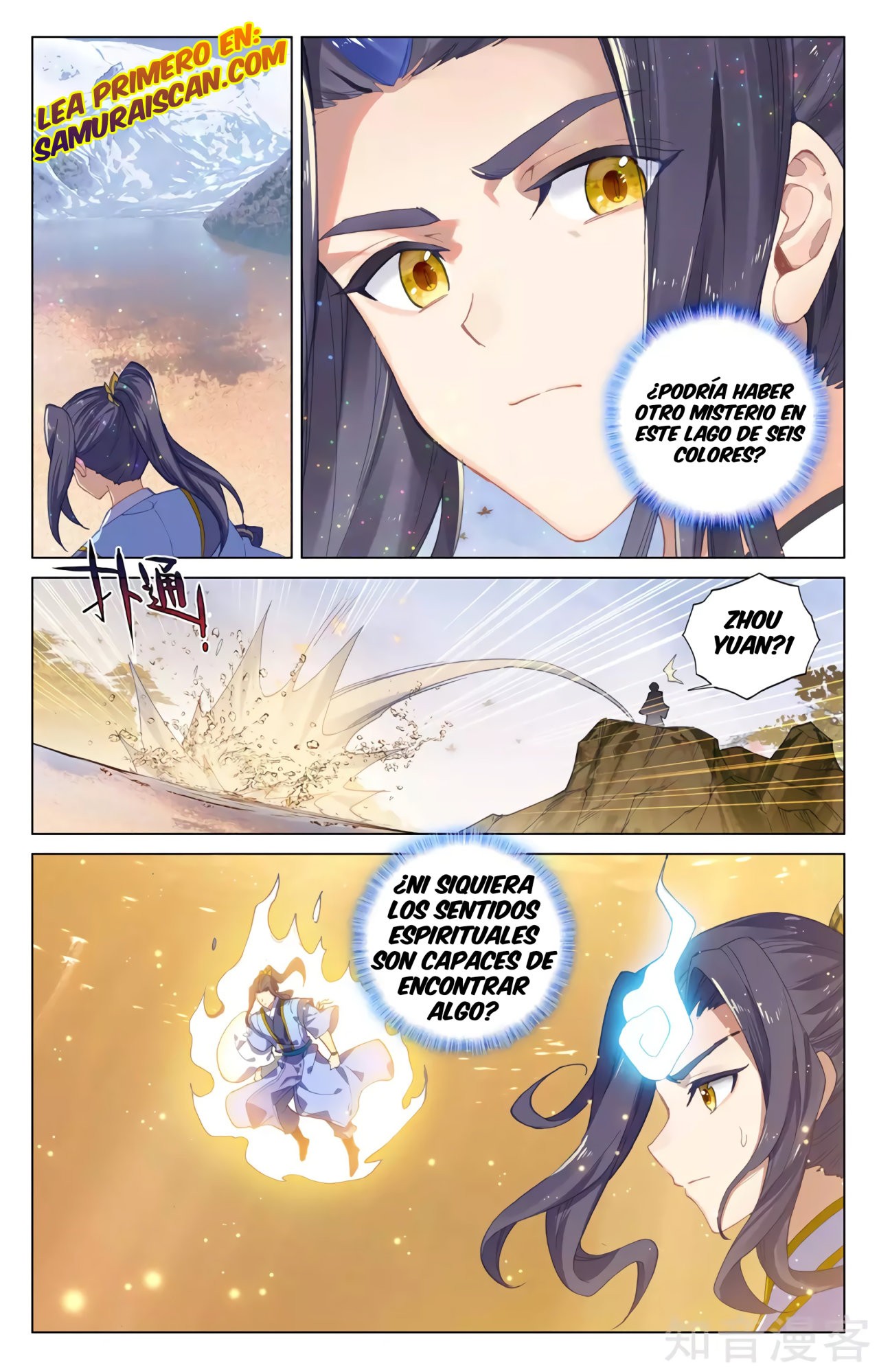 Yuan Zun Capítulo 540 - Página 8 en español