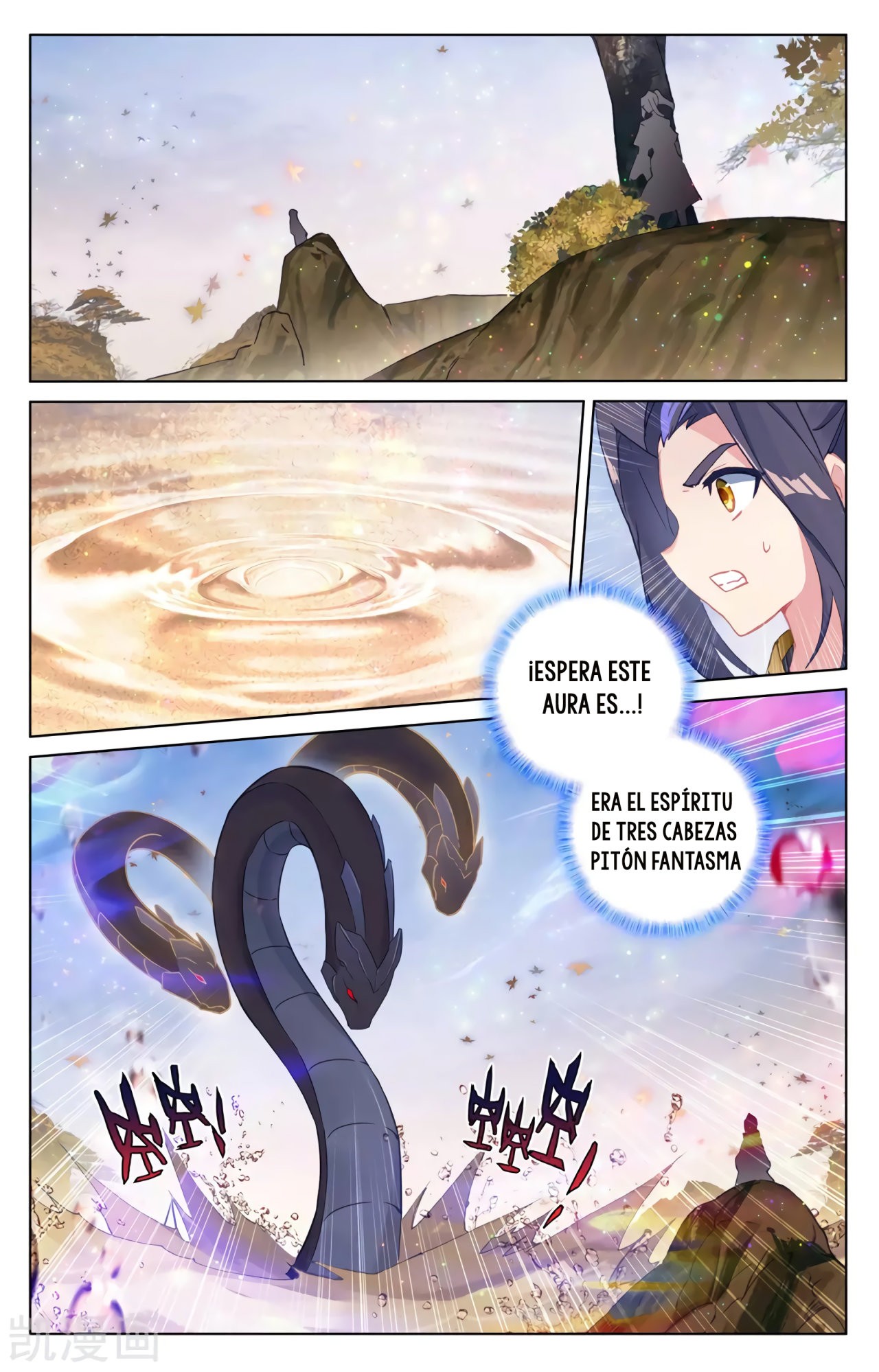 Yuan Zun Capítulo 541 - Página 8 en español