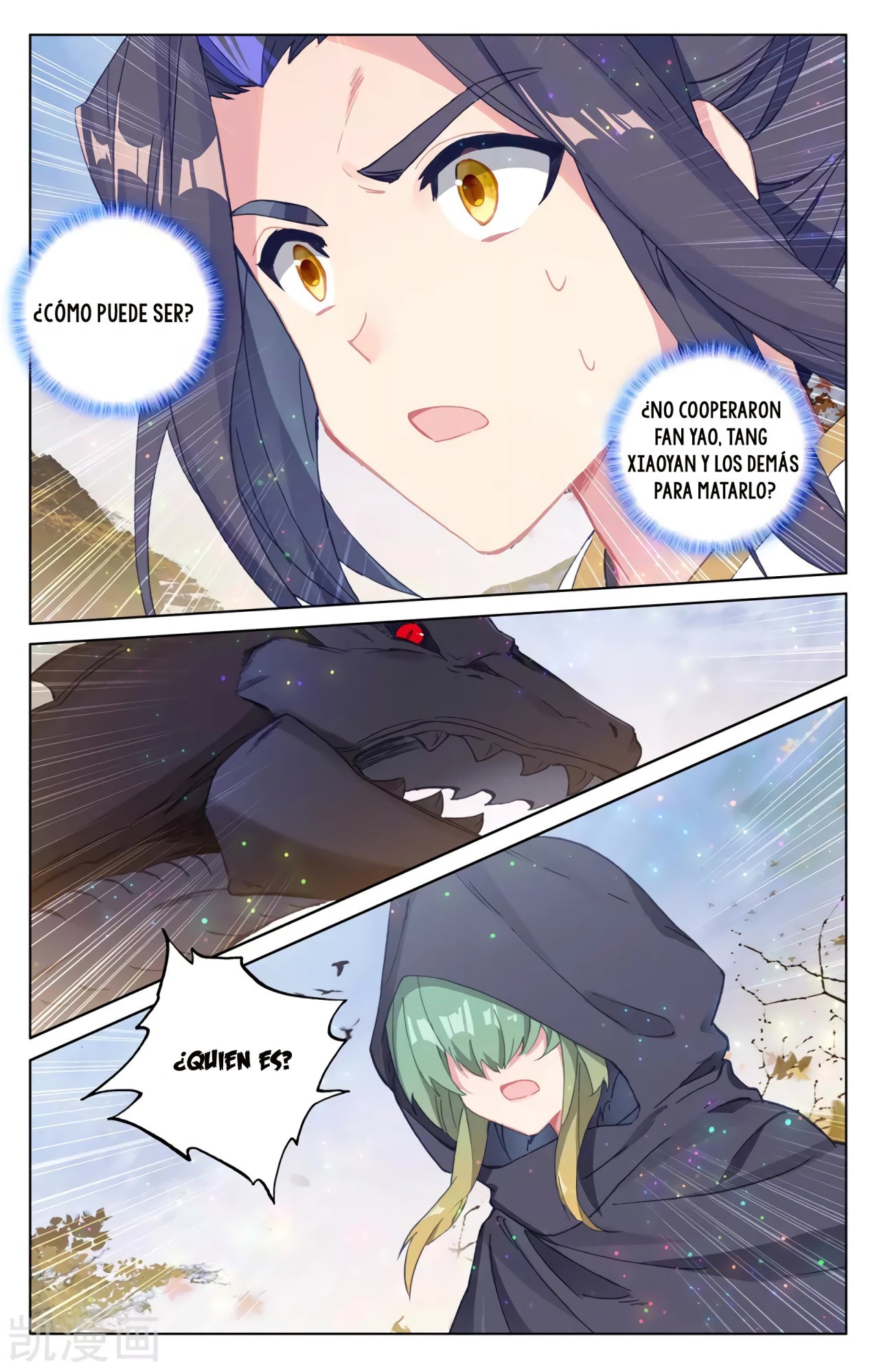Yuan Zun Capítulo 541 - Página 9 en español