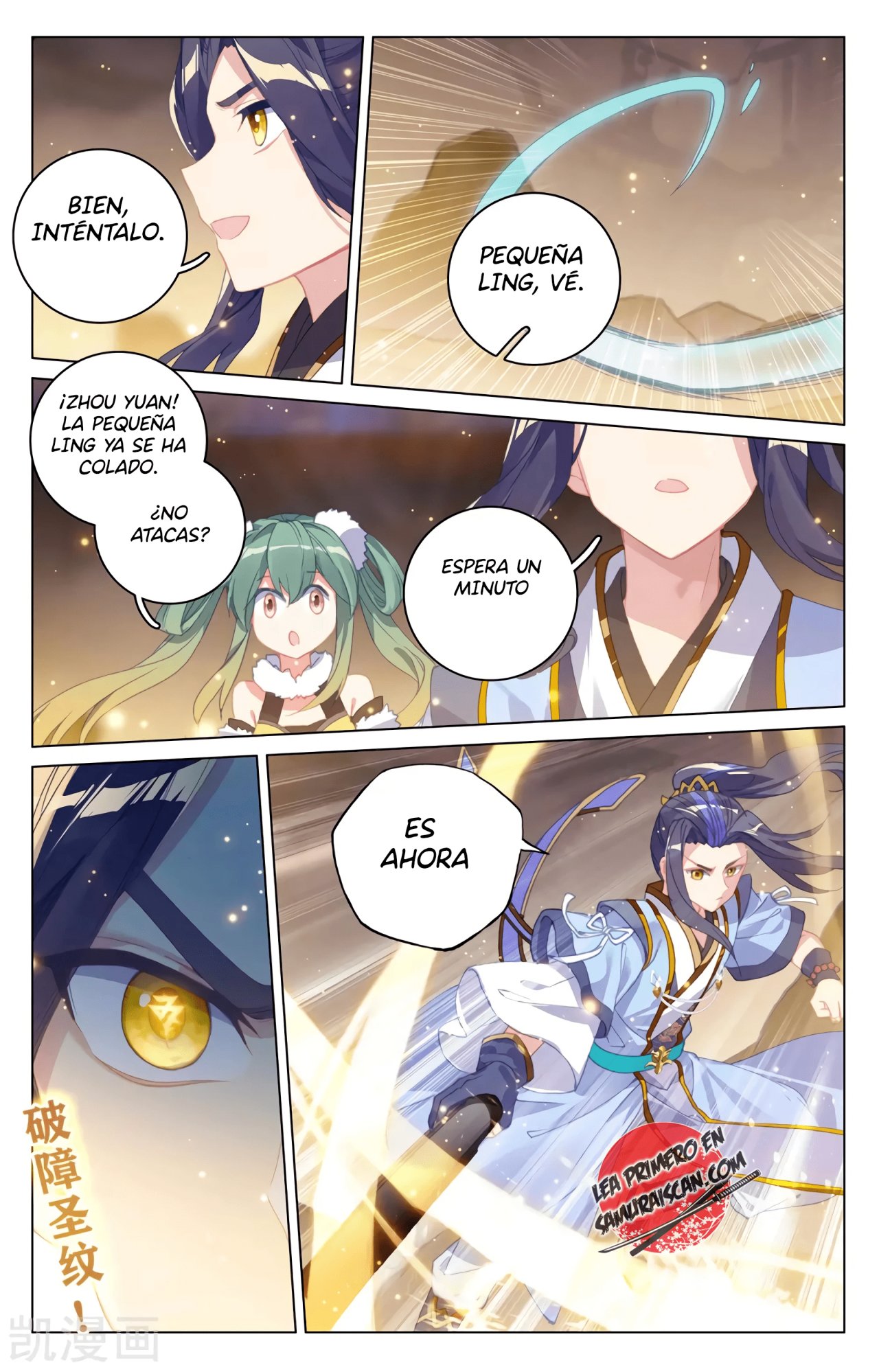 Yuan Zun Capítulo 542 - Página 10 en español