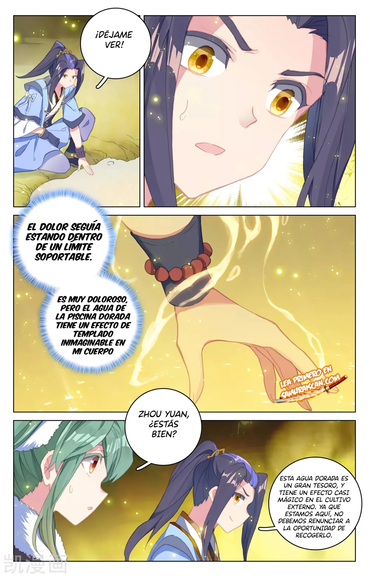 Yuan Zun Capítulo 543 - Página 7 en español