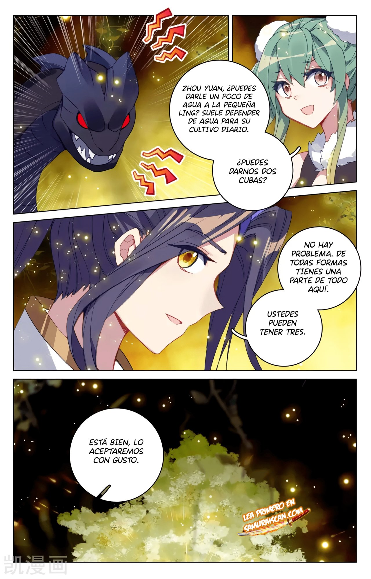 Yuan Zun Capítulo 543 - Página 8 en español