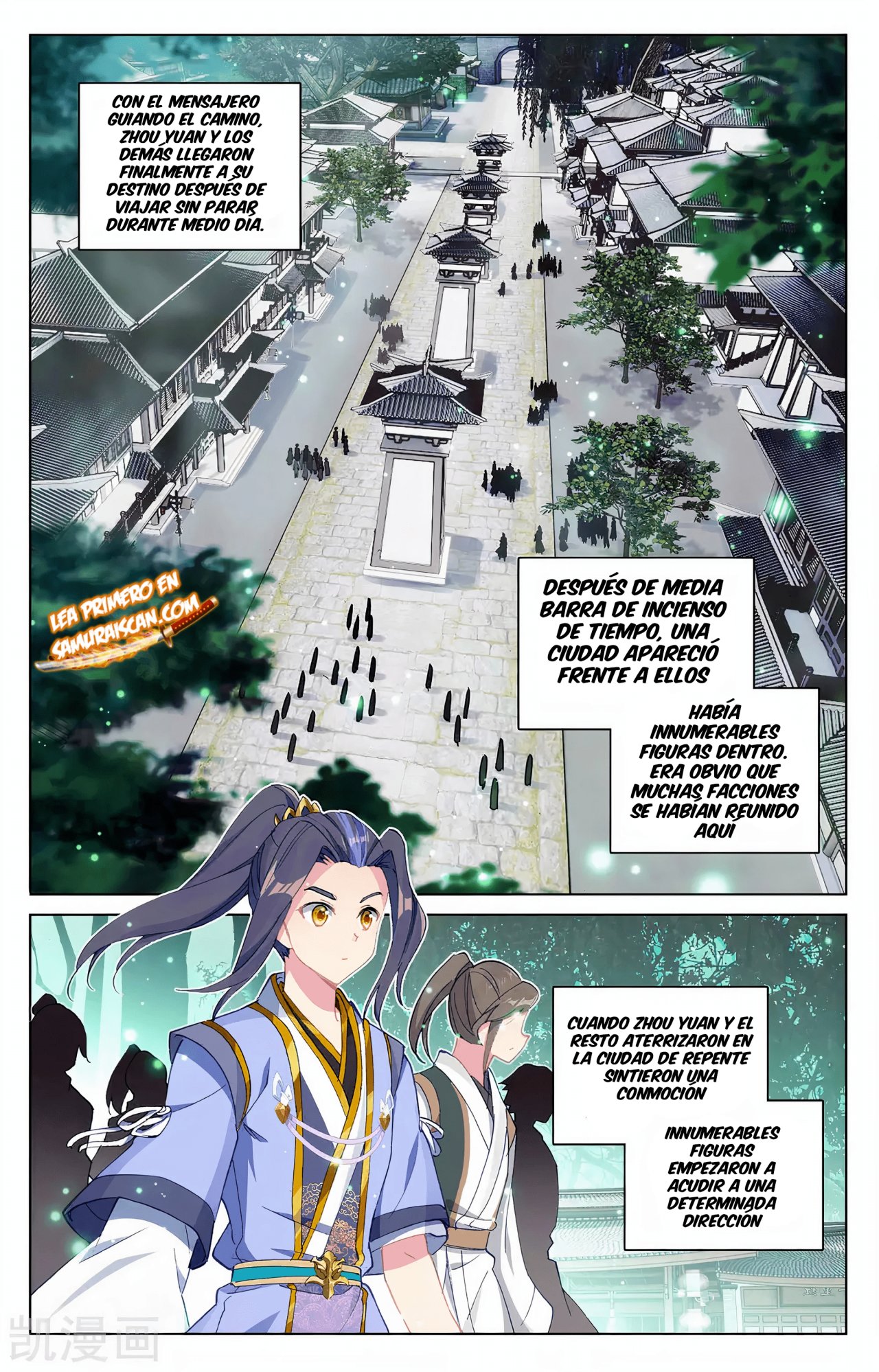 Yuan Zun Capítulo 544 - Página 8 en español