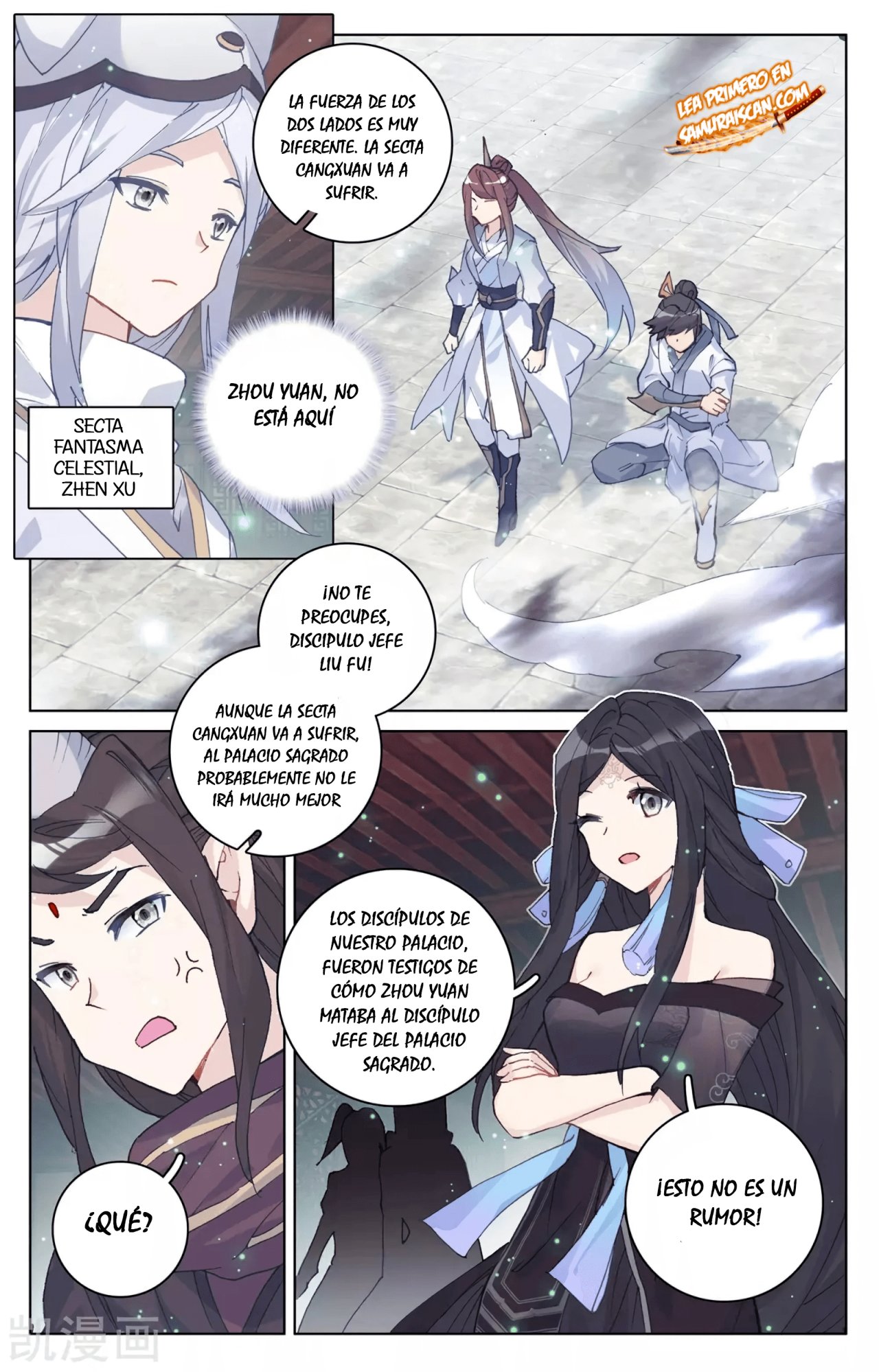 Yuan Zun Capítulo 545 - Página 3 en español