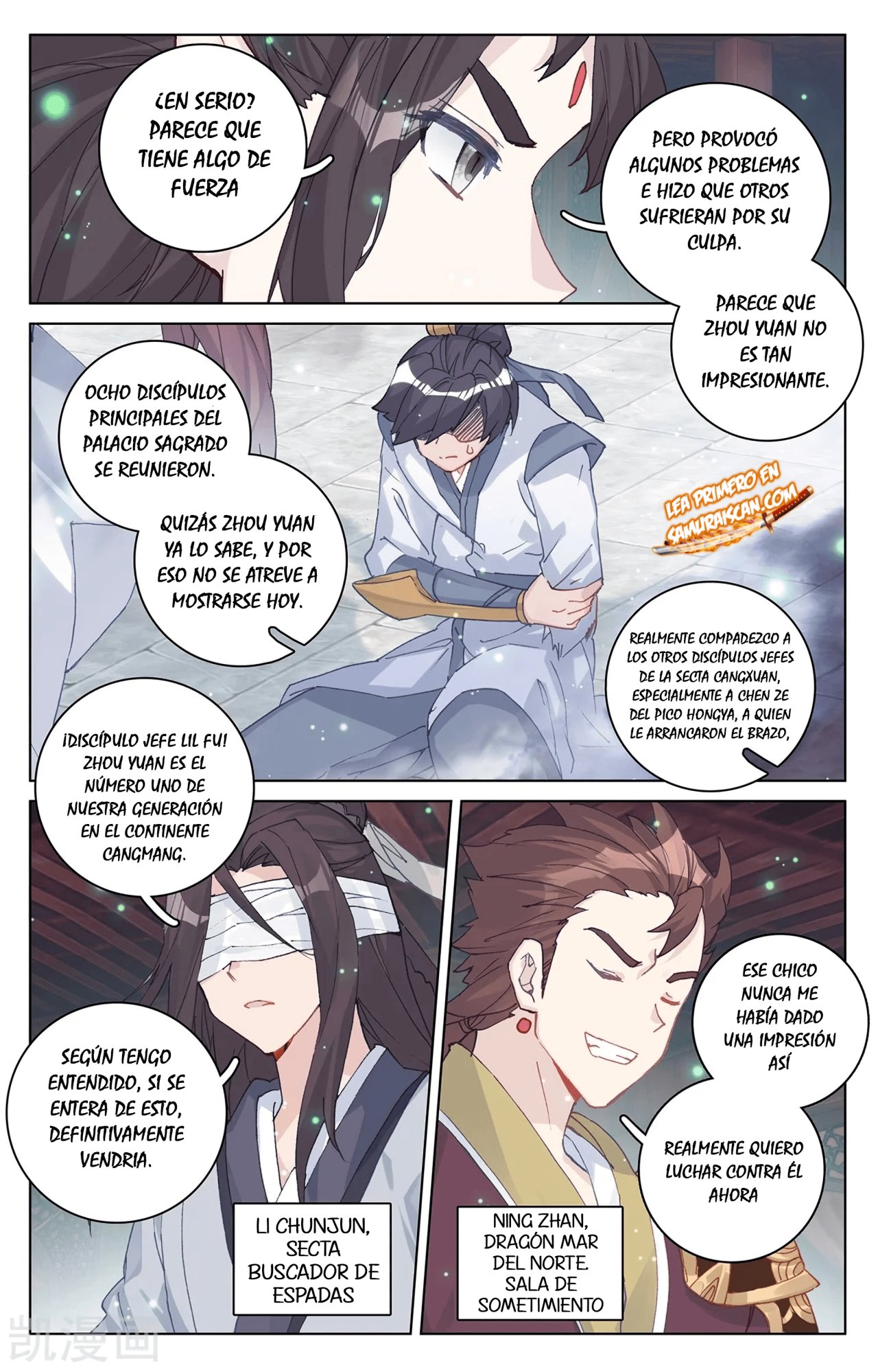 Yuan Zun Capítulo 545 - Página 4 en español