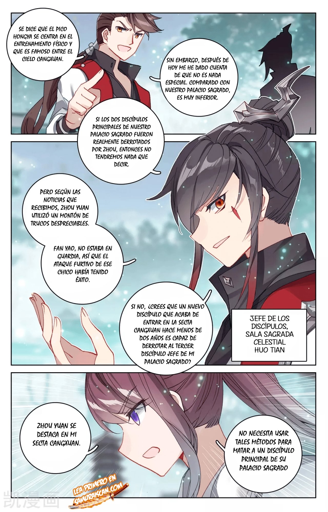 Yuan Zun Capítulo 545 - Página 7 en español