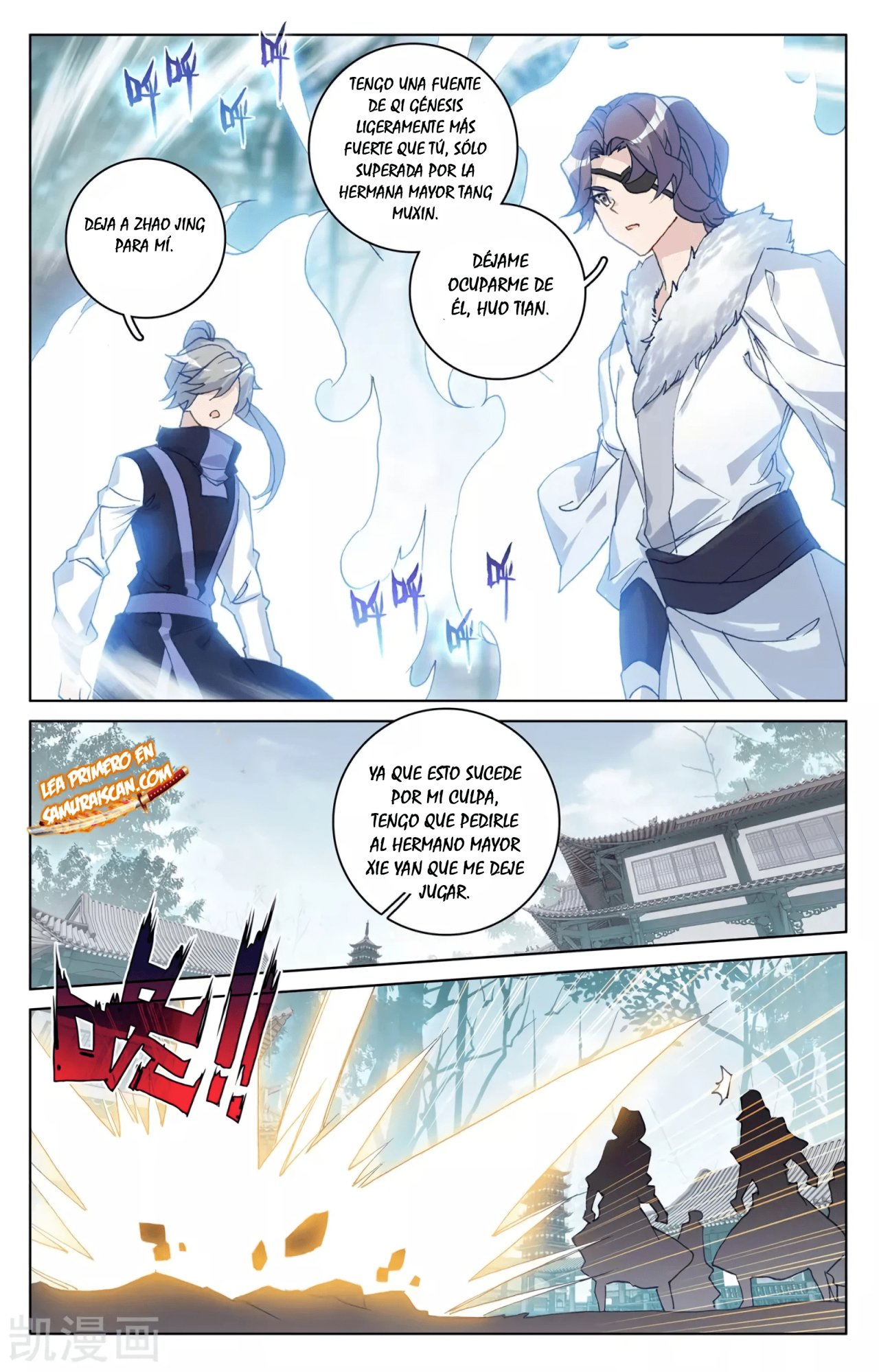 Yuan Zun Capítulo 545 - Página 9 en español