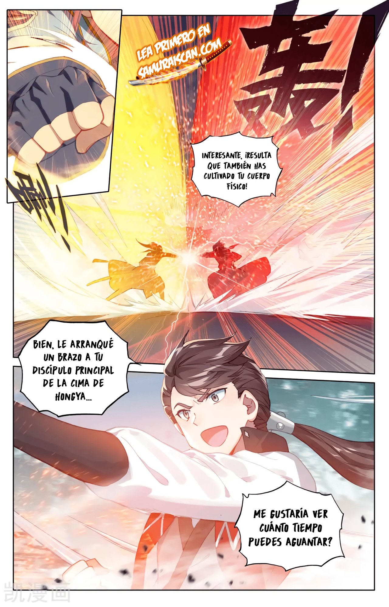 Yuan Zun Capítulo 546 - Página 10 en español