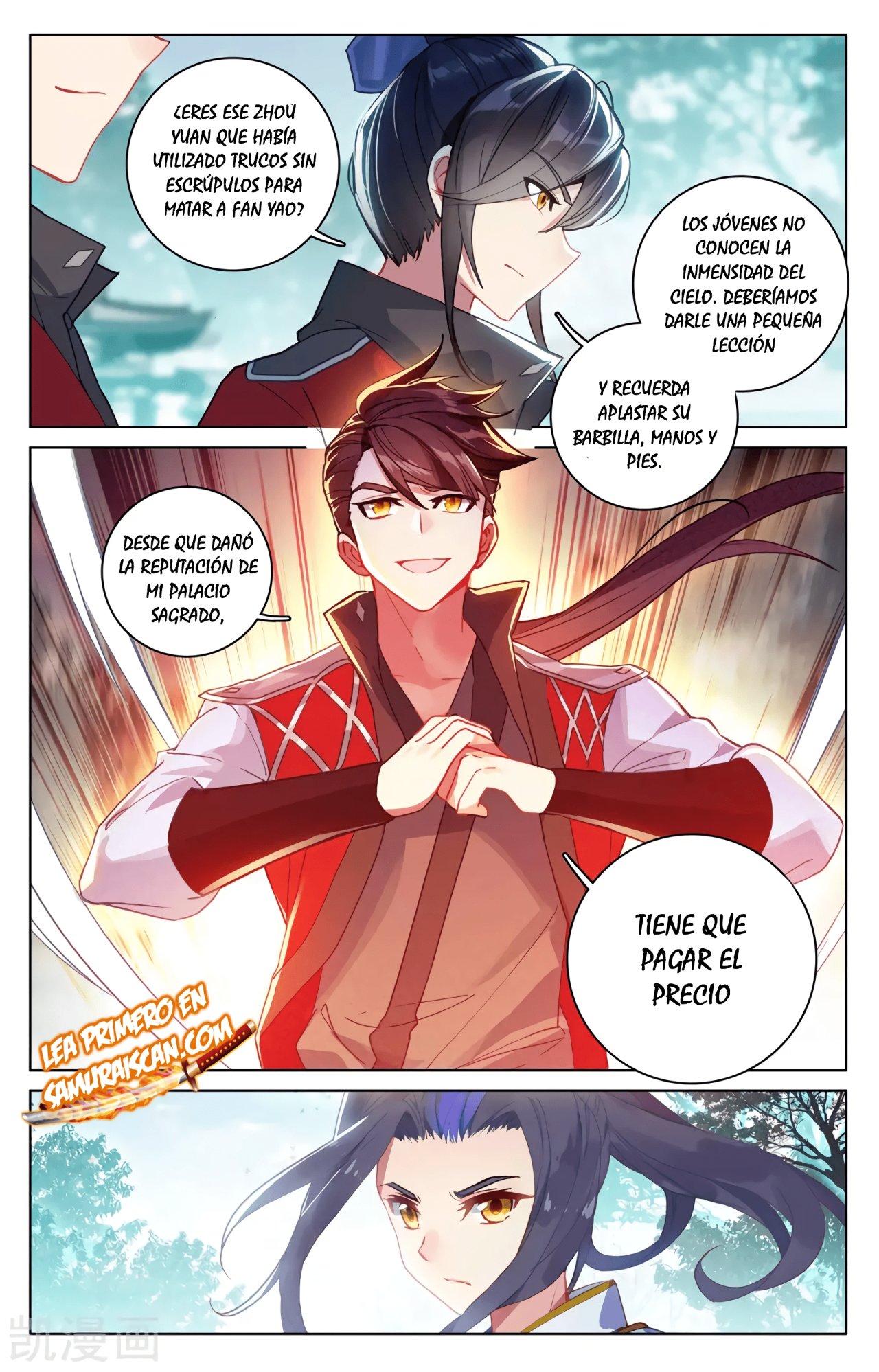 Yuan Zun Capítulo 546 - Página 7 en español