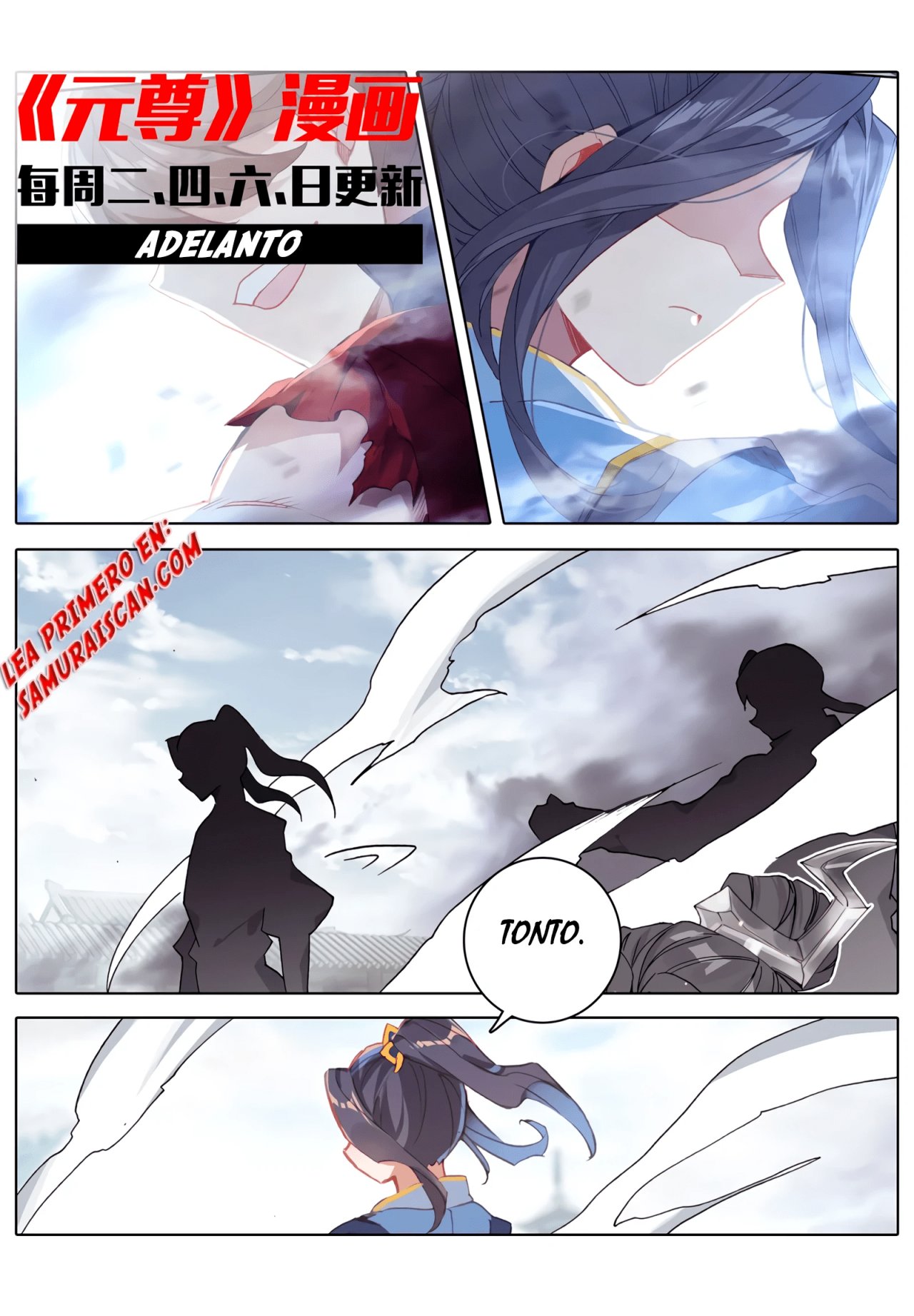Yuan Zun Capítulo 547 - Página 11 en español