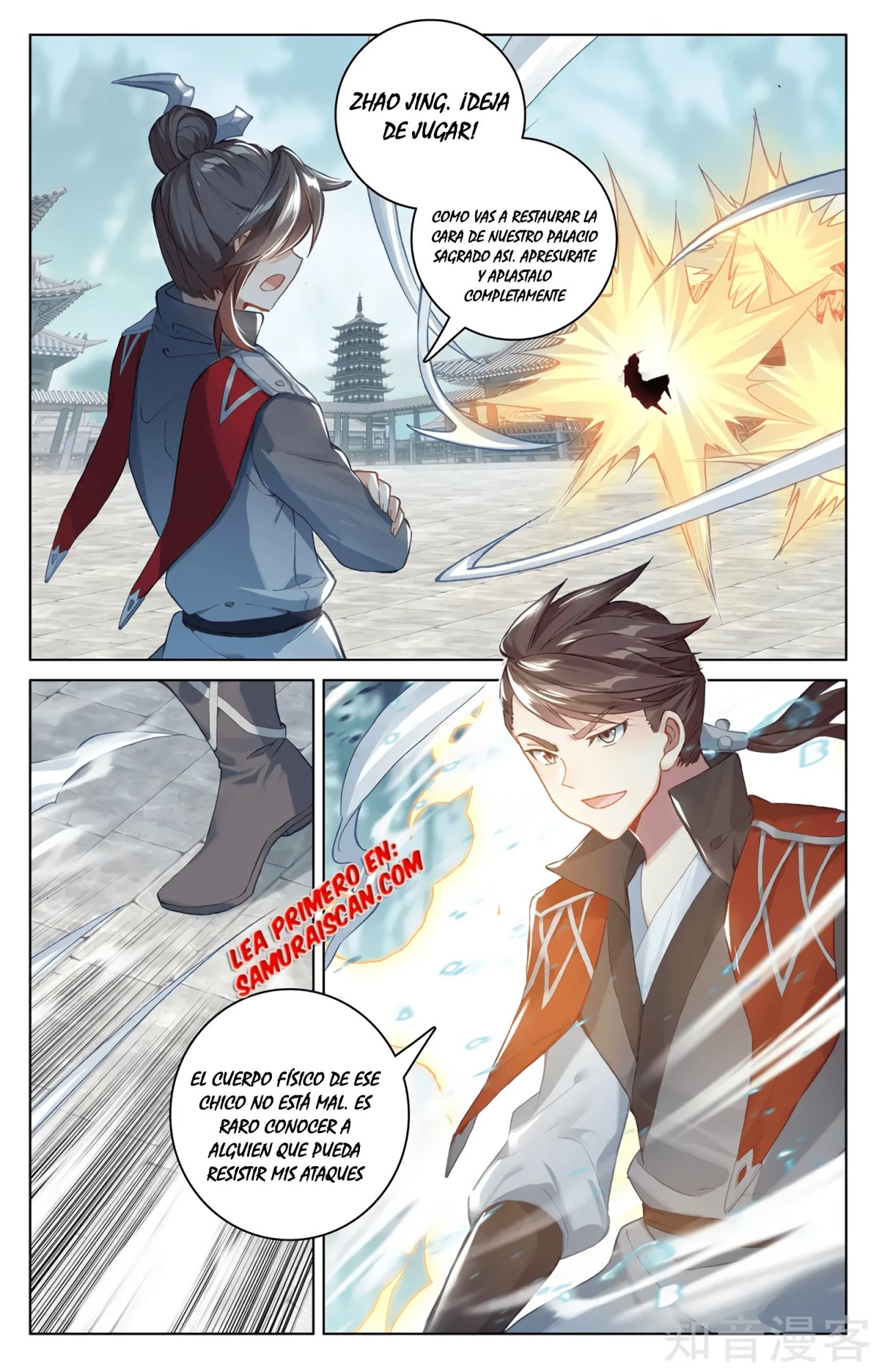 Yuan Zun Capítulo 547 - Página 3 en español