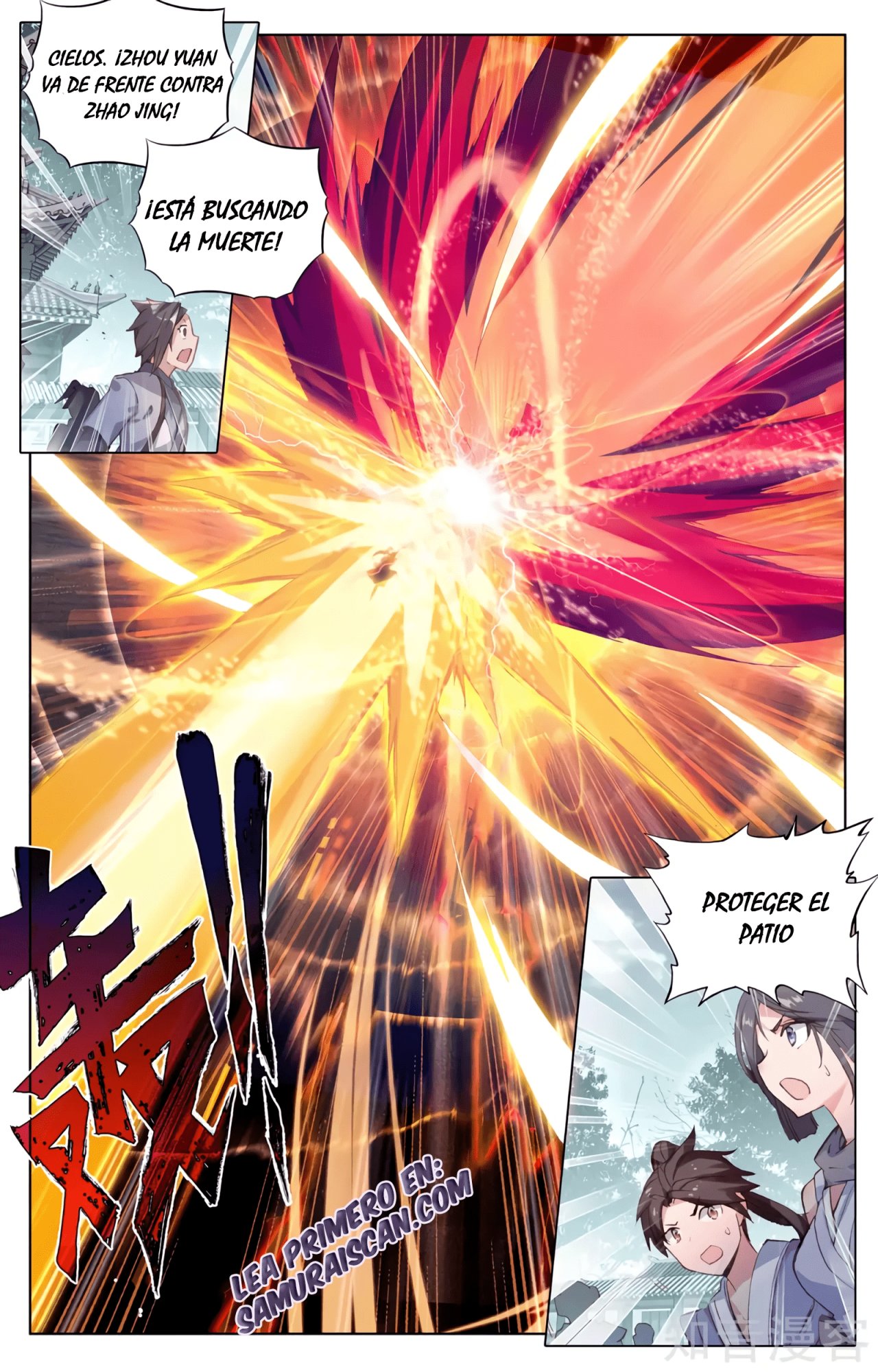 Yuan Zun Capítulo 547 - Página 8 en español