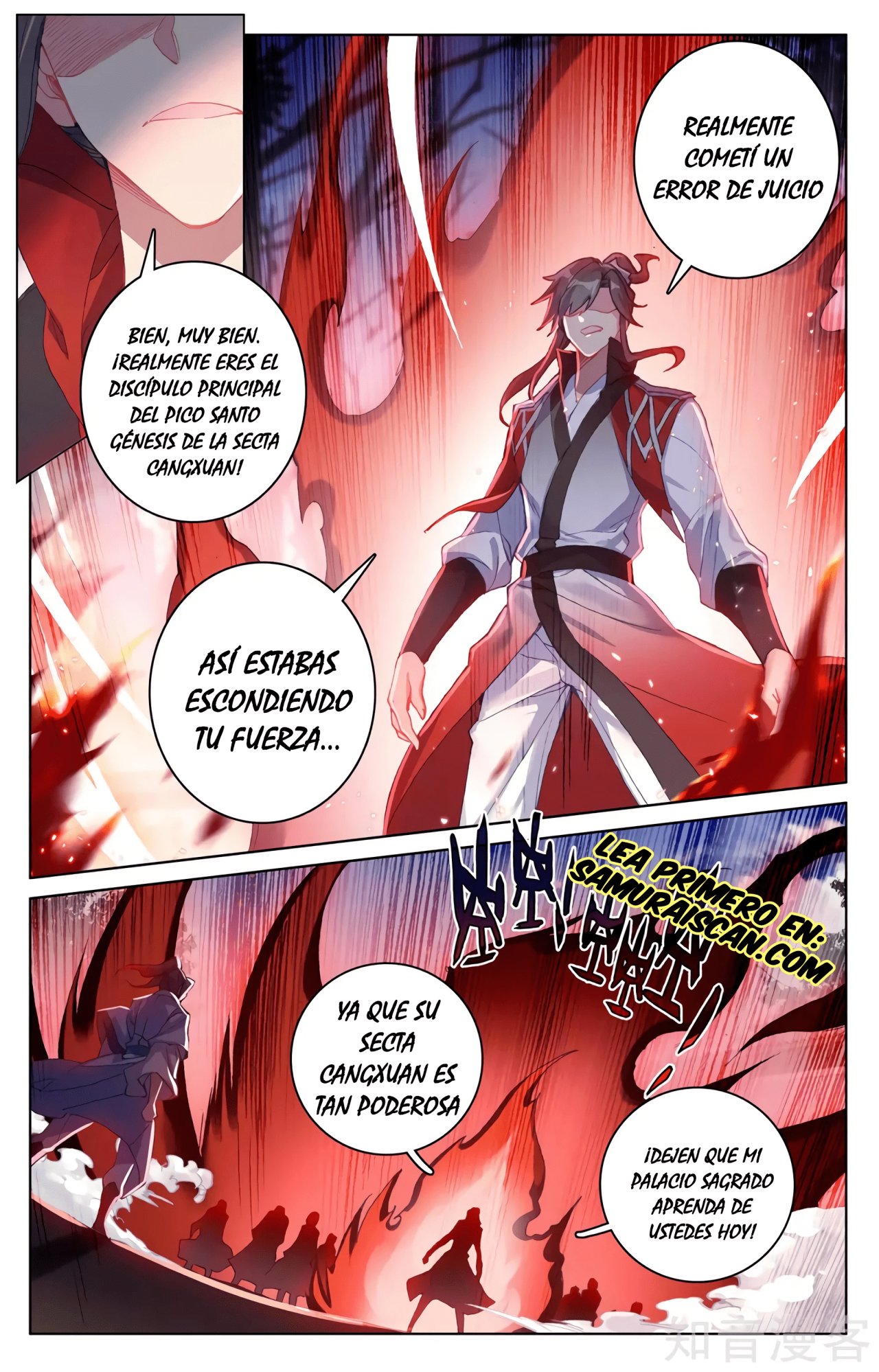 Yuan Zun Capítulo 548 - Página 9 en español