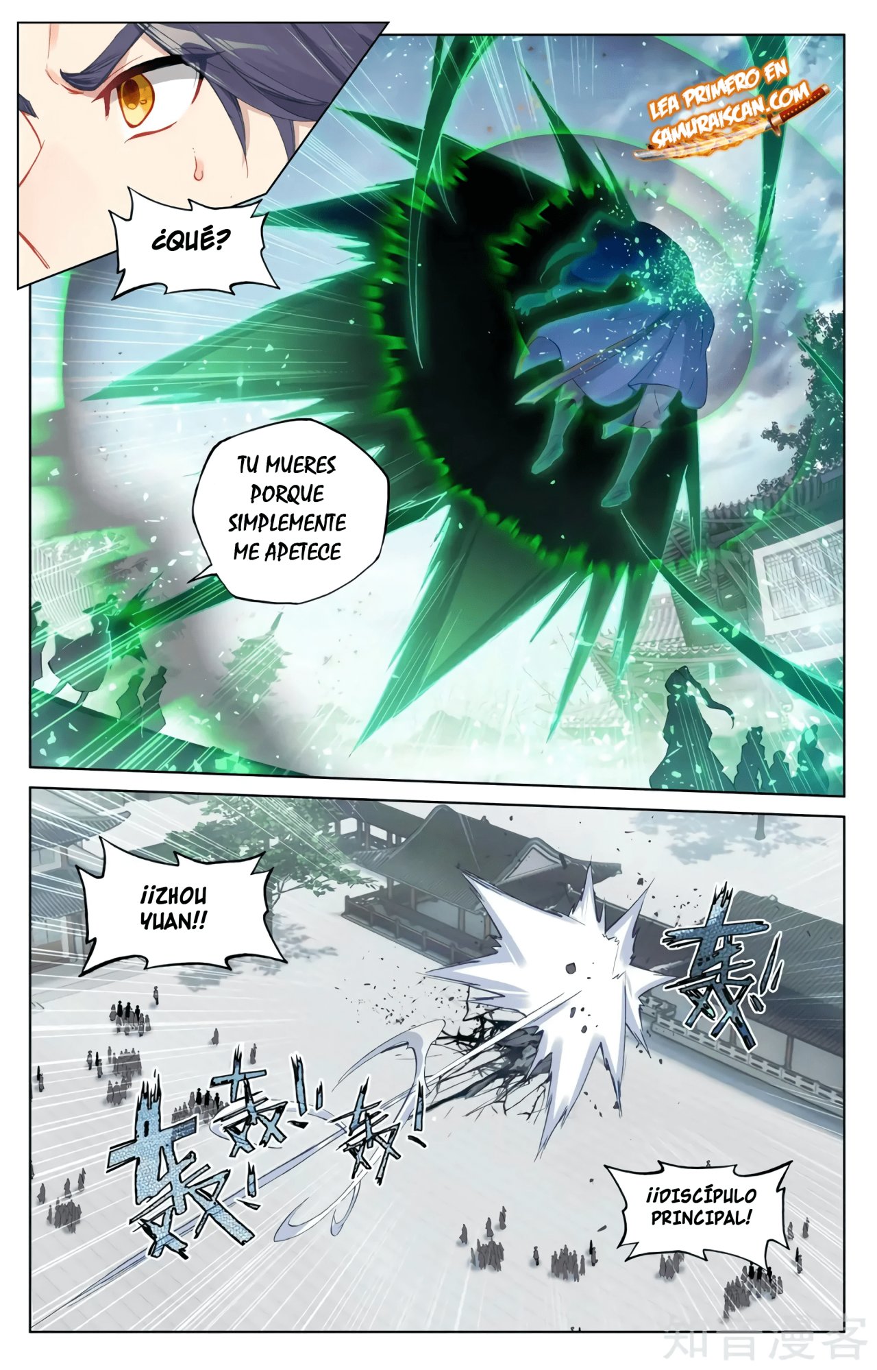 Yuan Zun Capítulo 549 - Página 10 en español