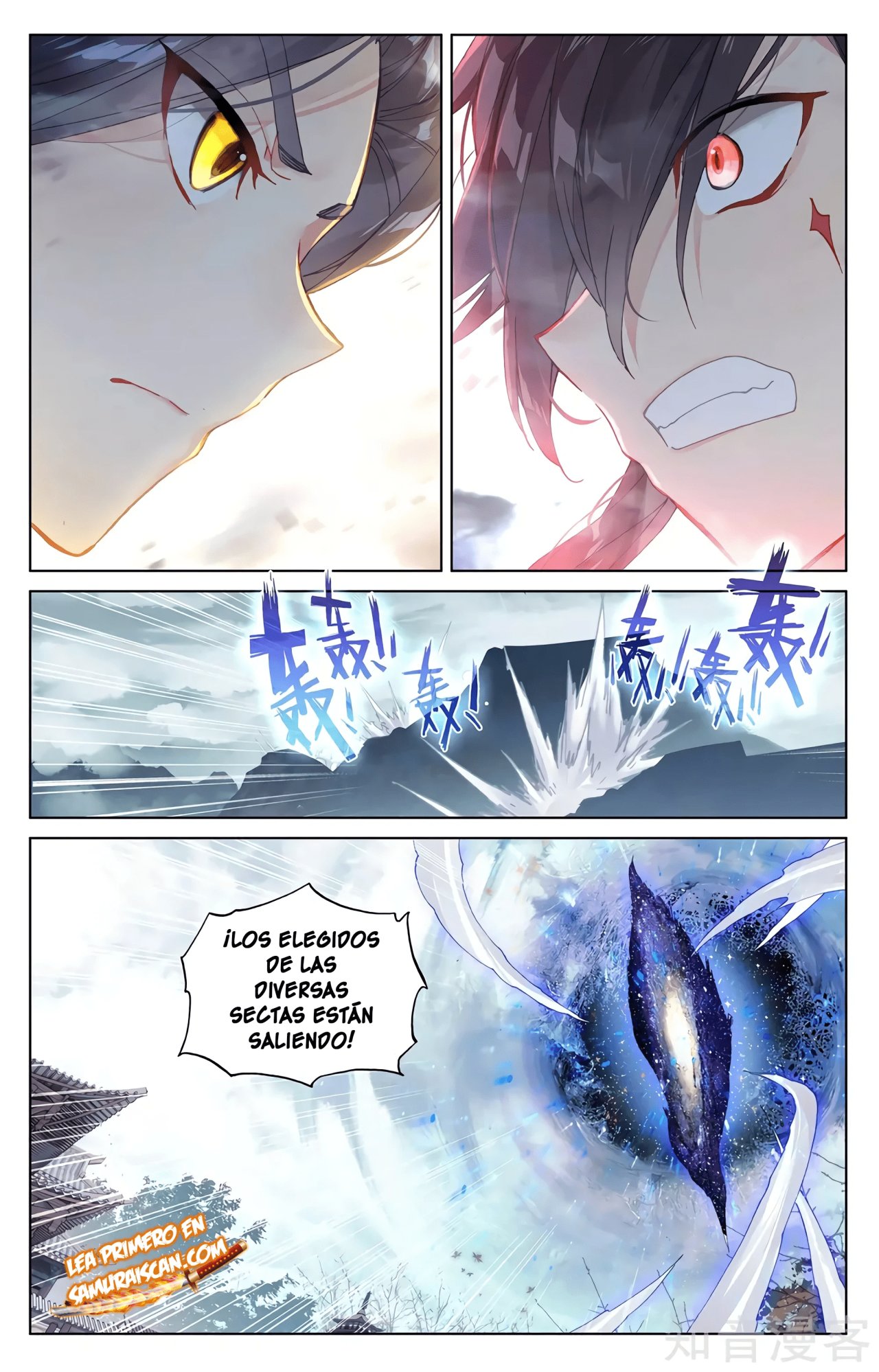 Yuan Zun Capítulo 549 - Página 3 en español