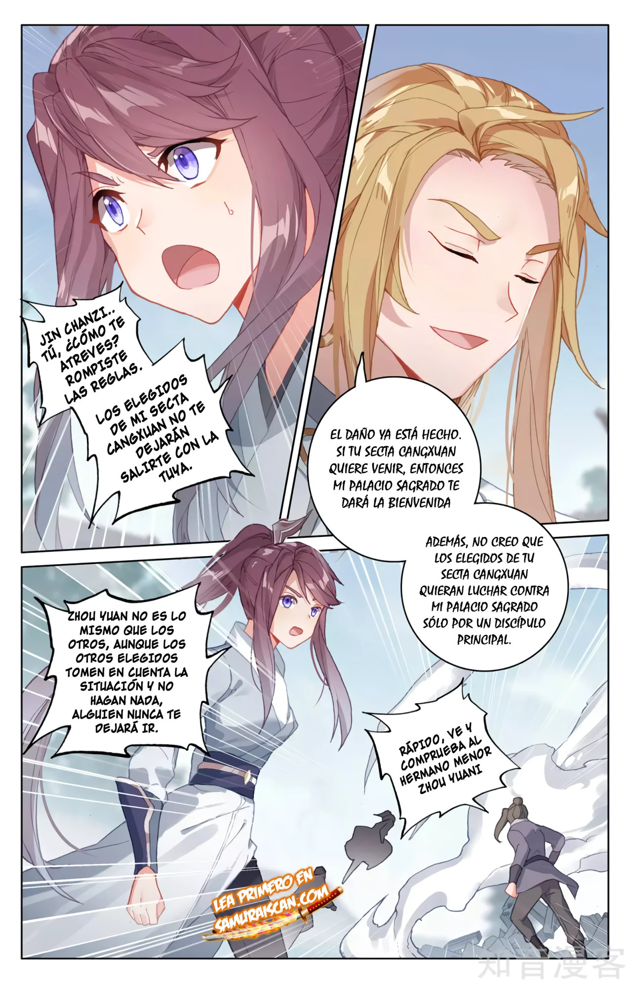 Yuan Zun Capítulo 550 - Página 4 en español