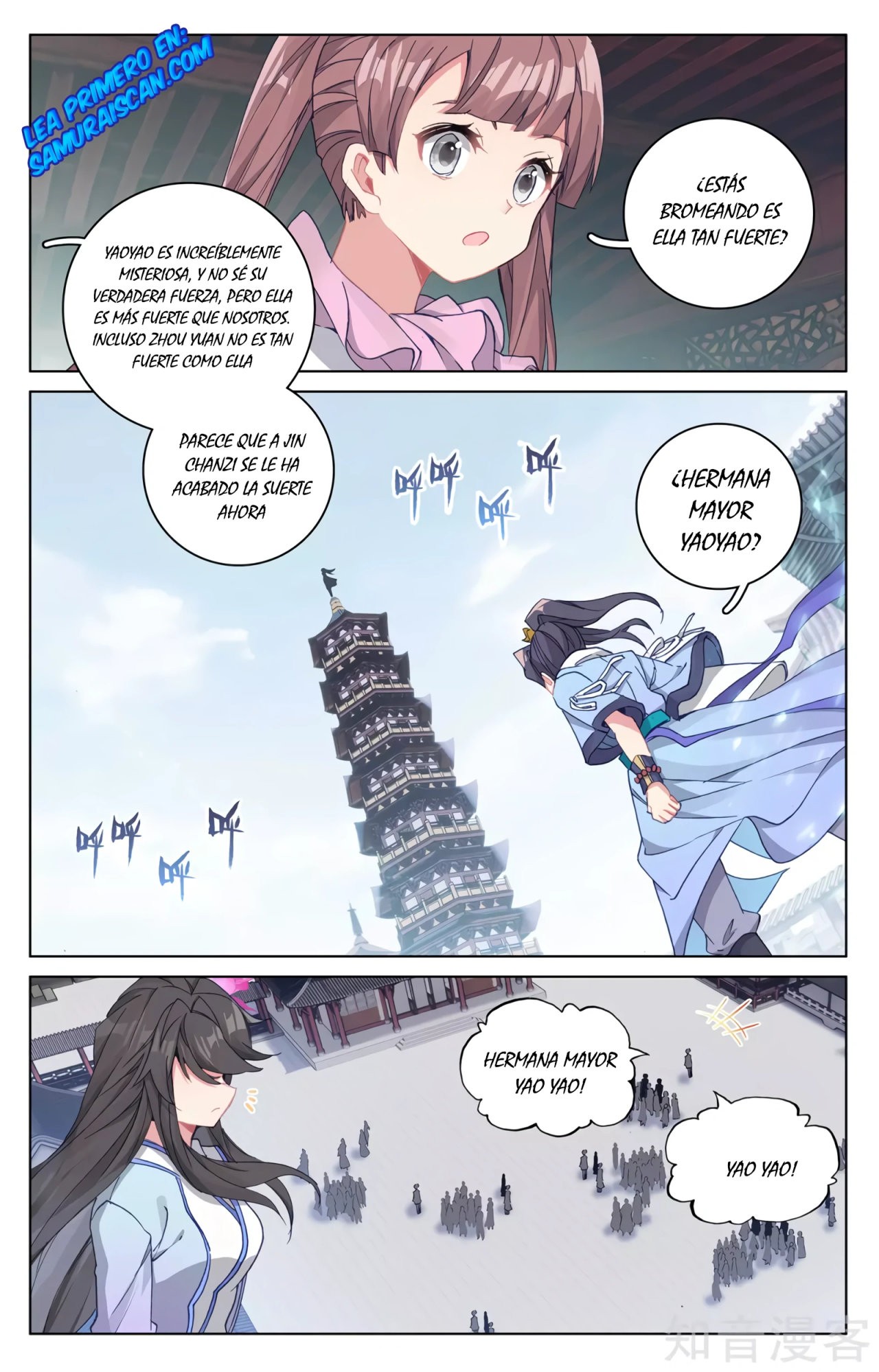 Yuan Zun Capítulo 551 - Página 4 en español