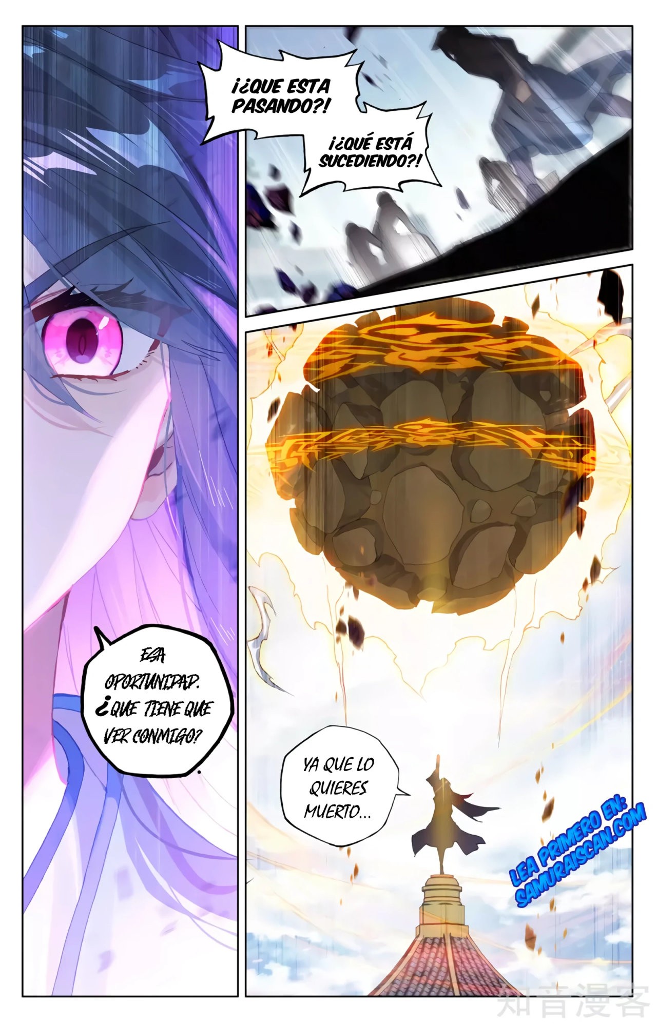 Yuan Zun Capítulo 551 - Página 7 en español