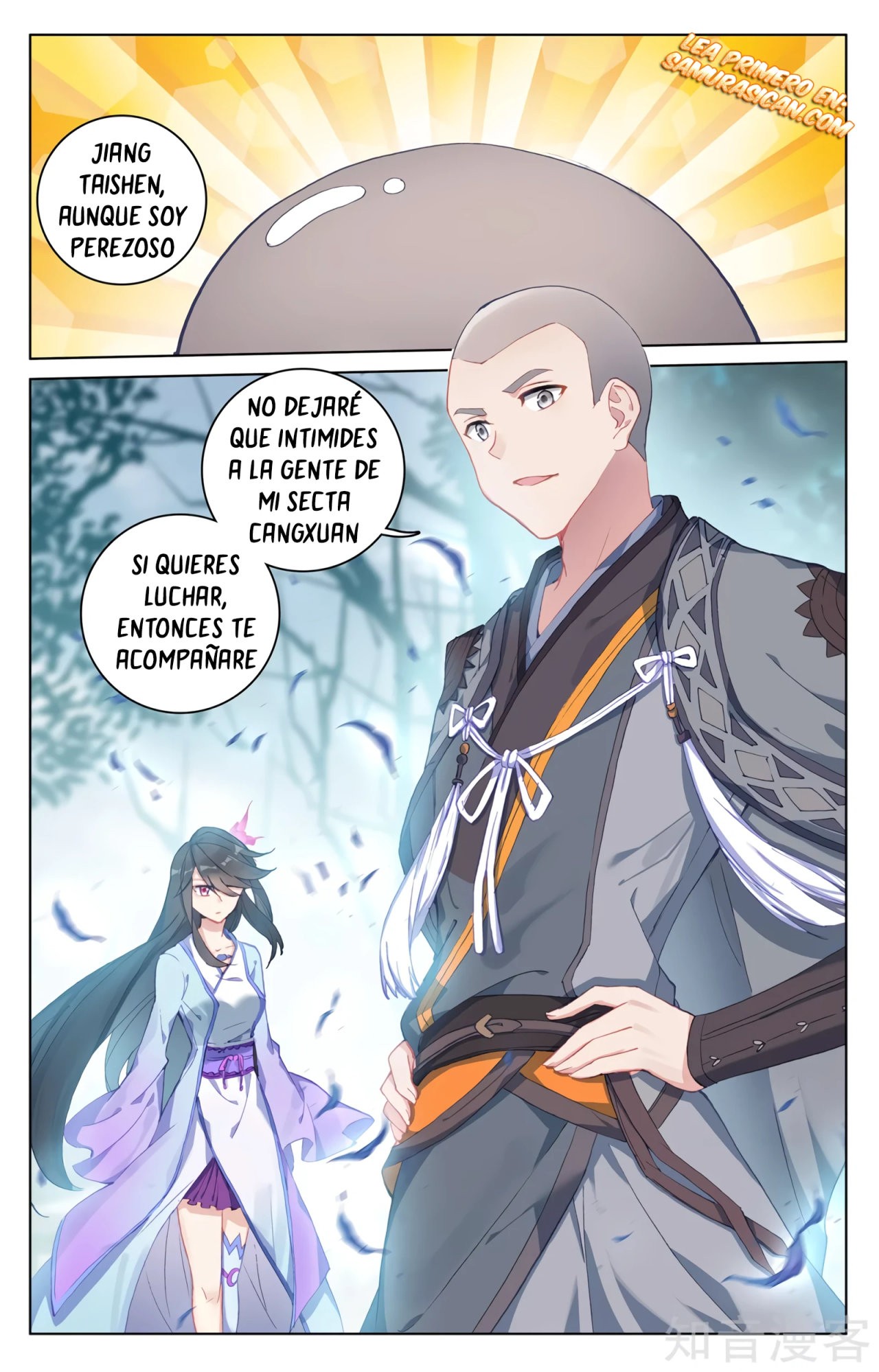 Yuan Zun Capítulo 552 - Página 10 en español