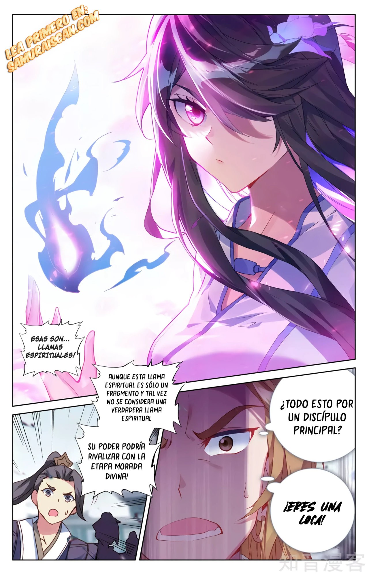 Yuan Zun Capítulo 552 - Página 3 en español